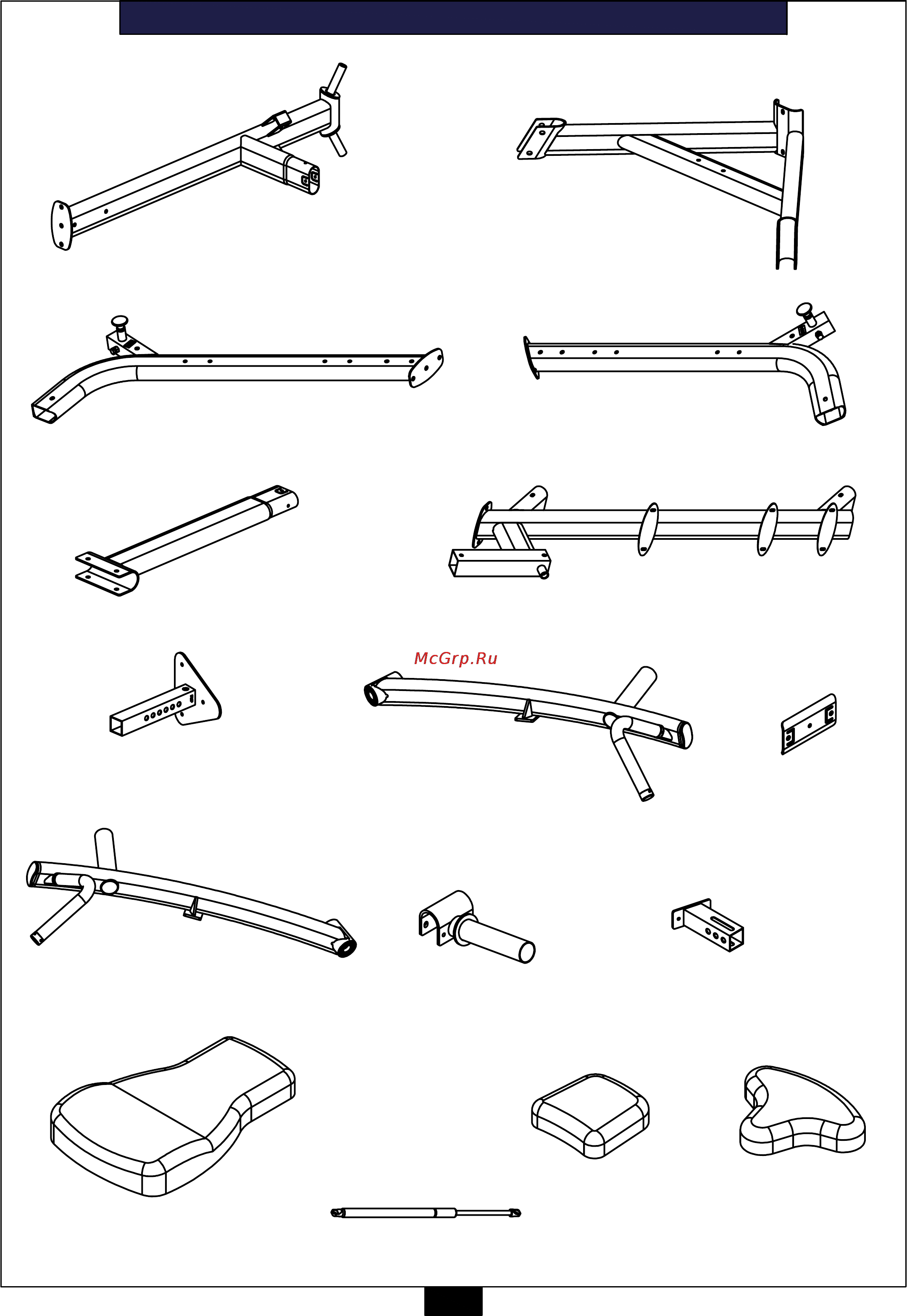 Aerofit PLIP [5/12] Plip parts