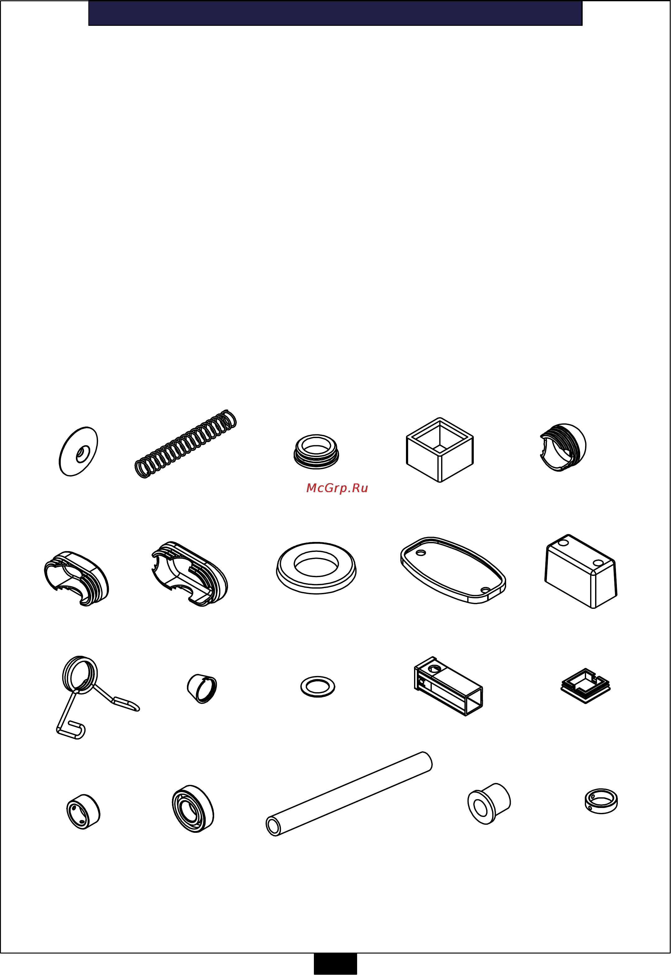 Aerofit PLIP [6/12] Plip parts
