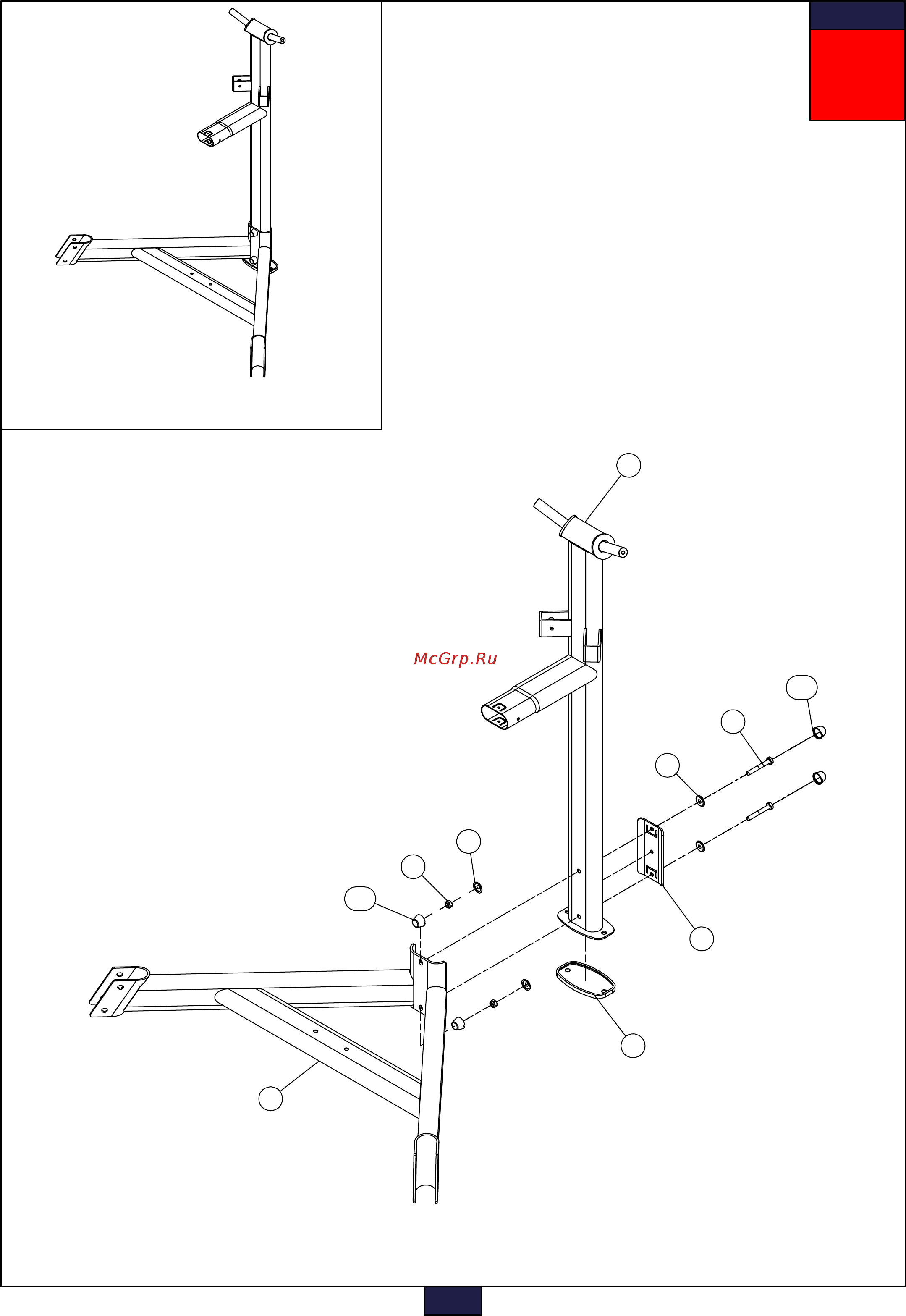 Aerofit PLIP [7/12] Plip step1 1 pdf