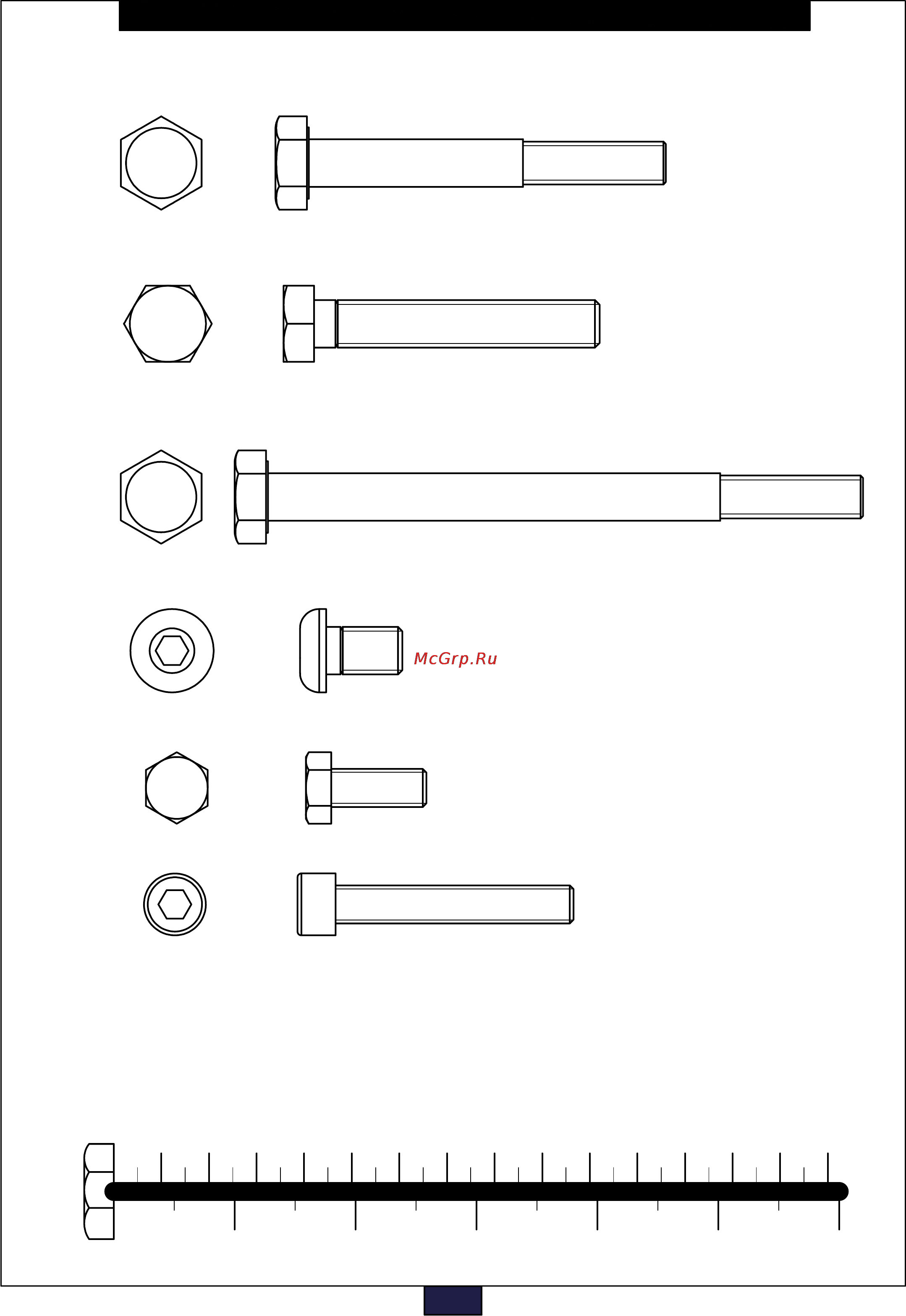 Aerofit PLSR [2/10] Plsr hardware shown in actual size
