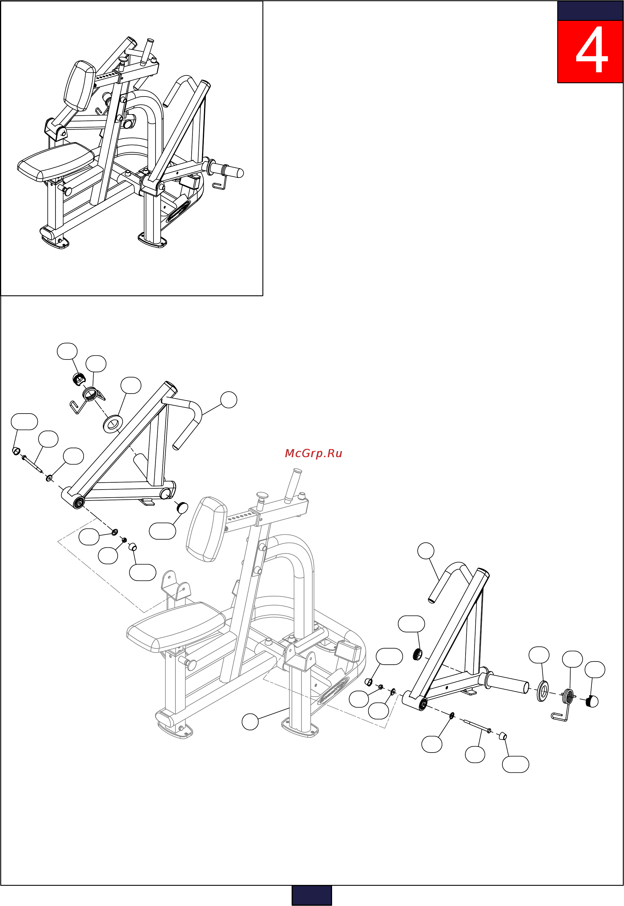 Aerofit PLSR [9/10] Above shows step assembled and completed