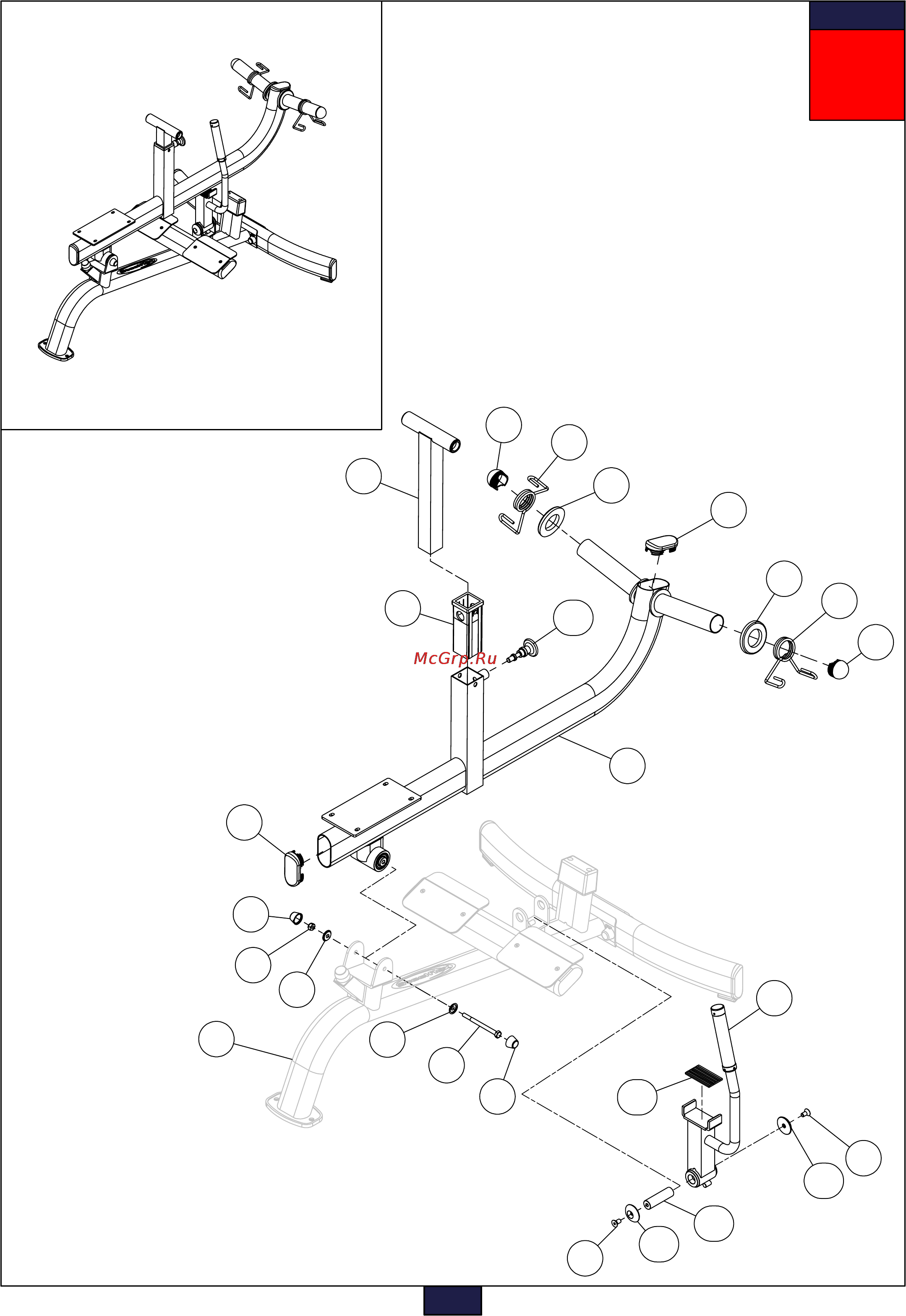 Aerofit PLSC [7/9] Above shows step assembled and completed