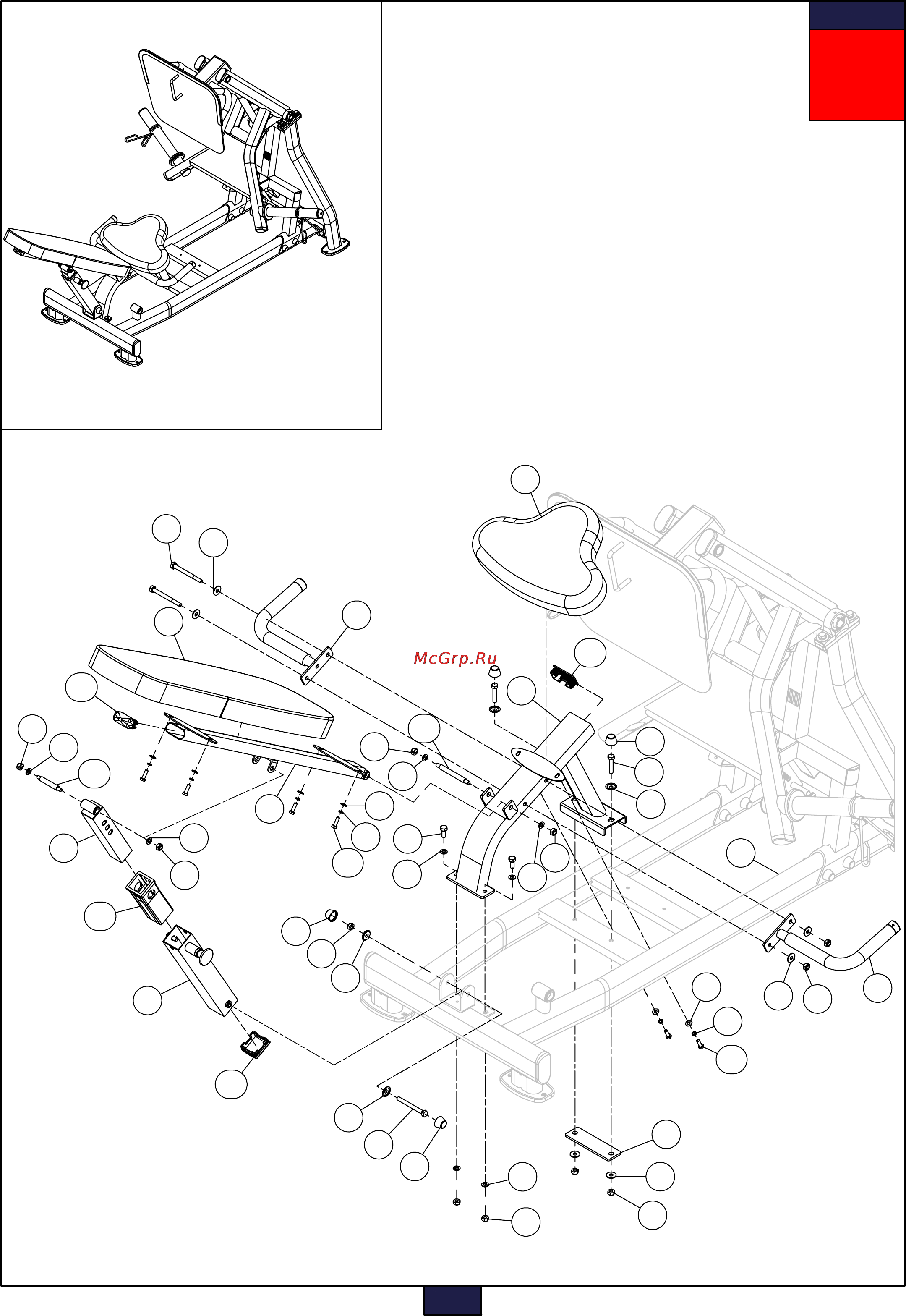 Aerofit PLLP [10/12] Above shows step assembled and completed