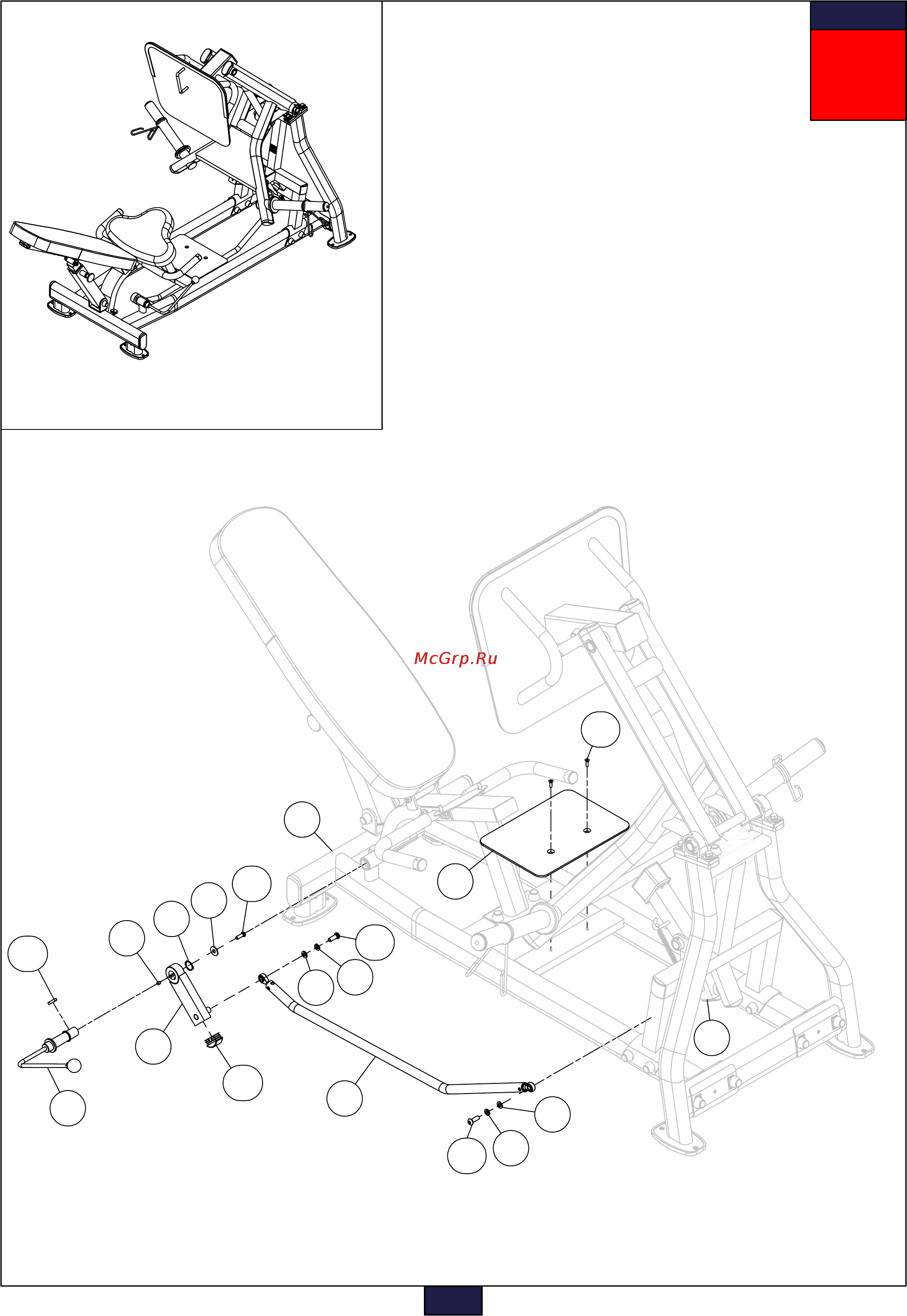 Aerofit PLLP [11/12] Above shows step assembled and completed 4