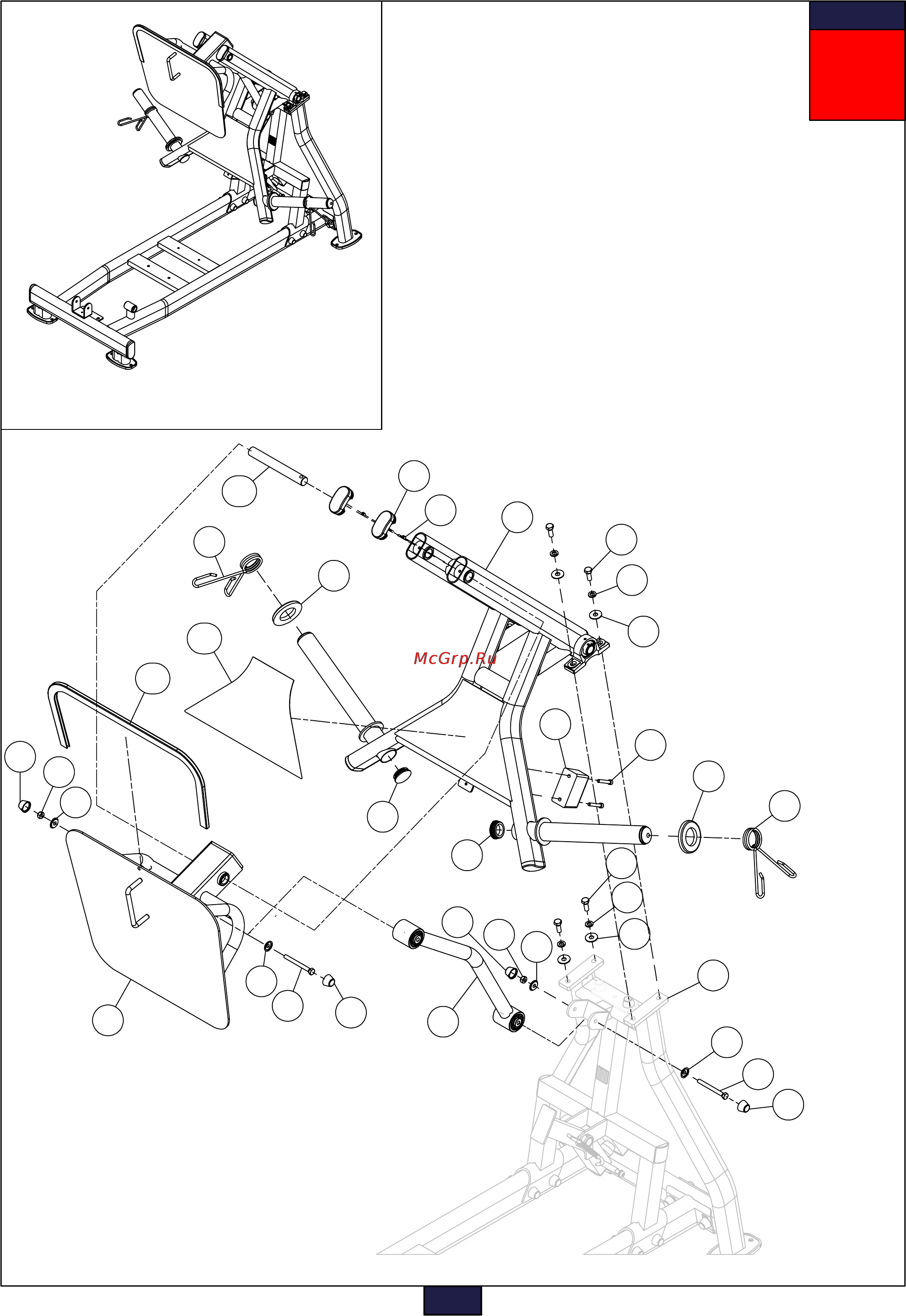 Aerofit PLLP [9/12] Above shows step assembled and completed
