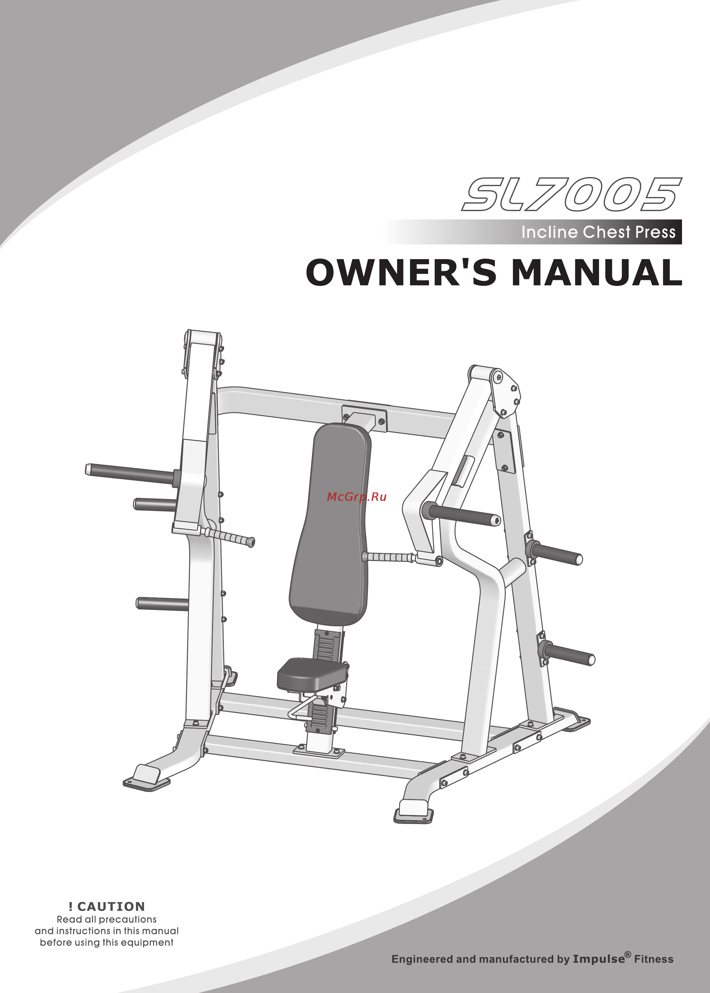 Aerofit SL7005 Руководство пользователя онлайн