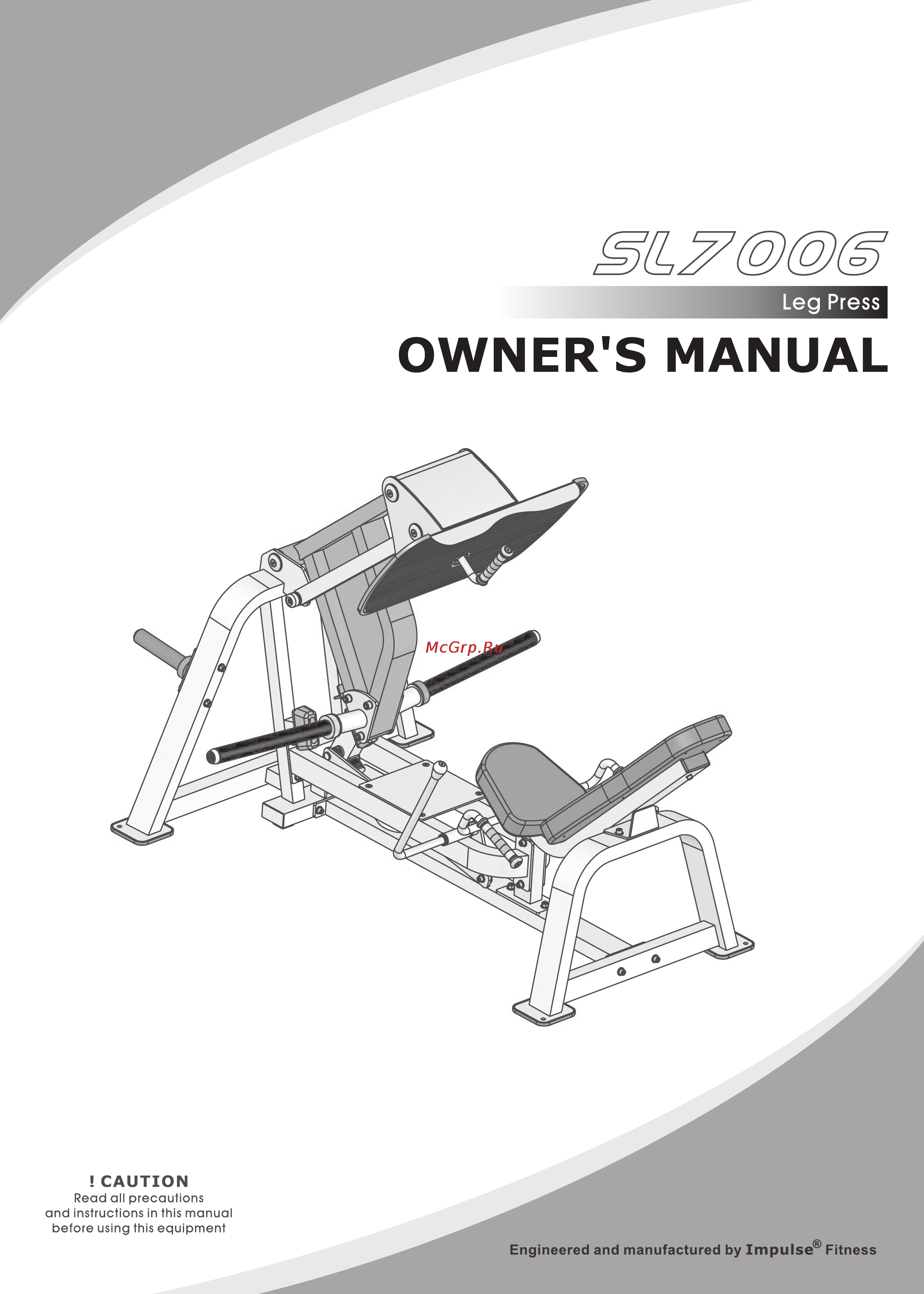 Aerofit SL7006 Руководство пользователя онлайн