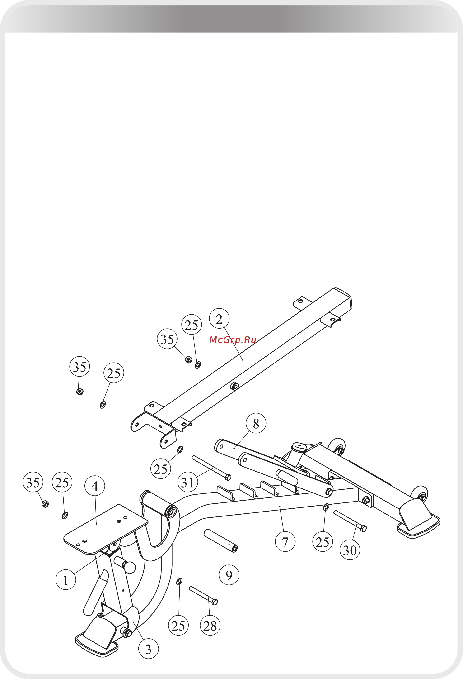 Aerofit SL7012 Руководство пользователя онлайн [10/15] 123676