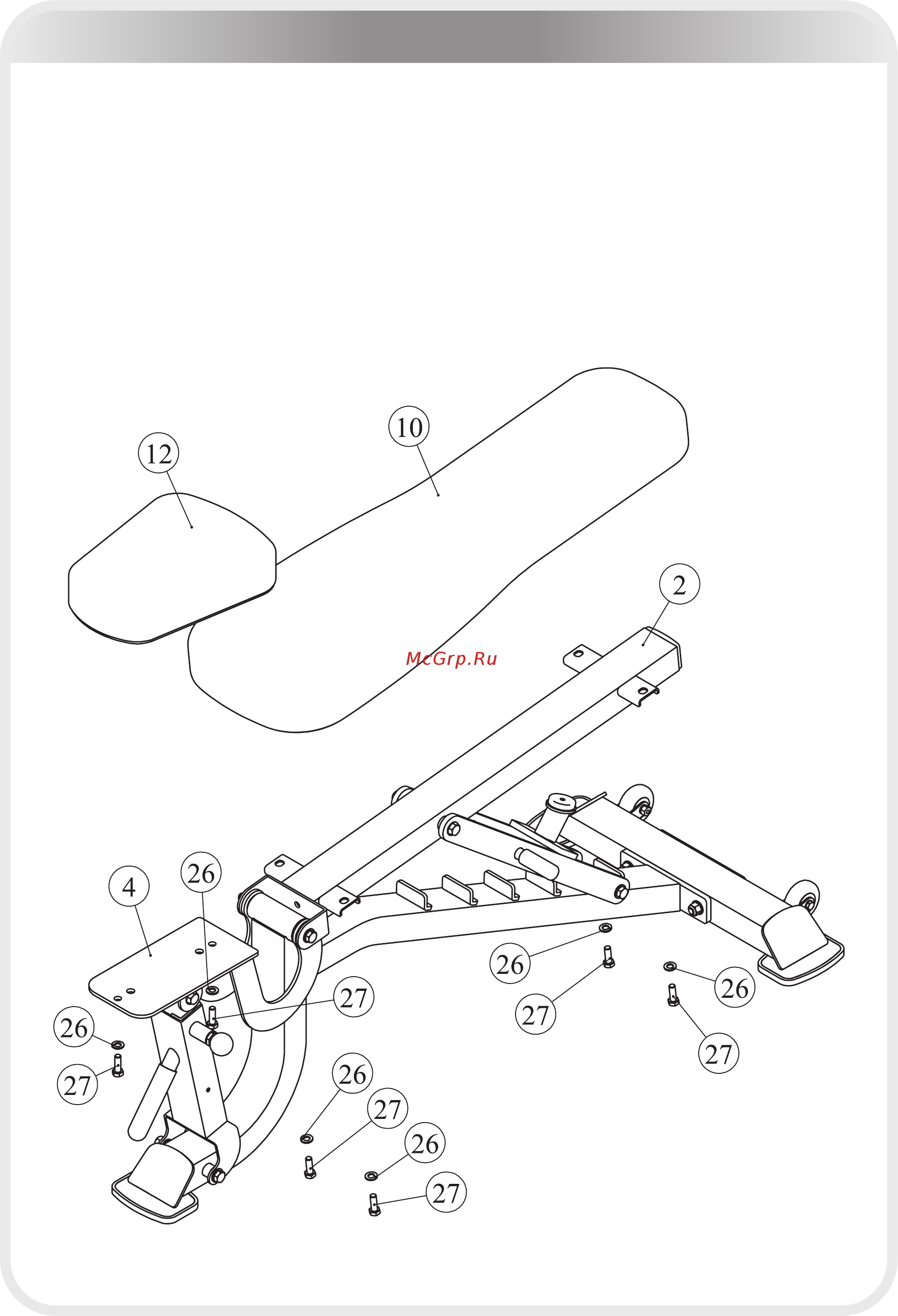 Aerofit Sterling 150кг max SL7011 Руководство пользователя онлайн [11/15] 380254