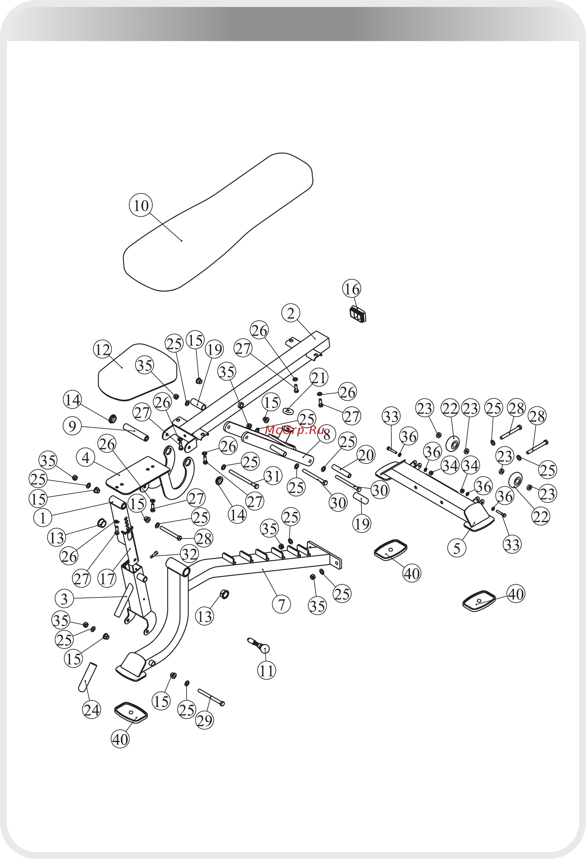 Aerofit SL7012 Руководство пользователя онлайн [6/15] 123676