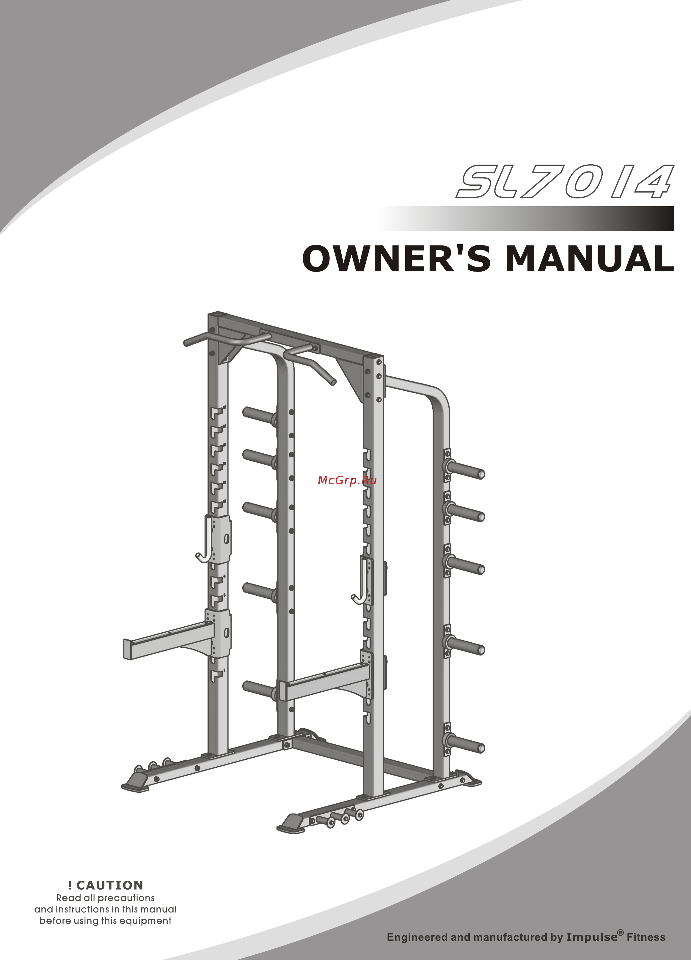 Aerofit SL7014 Руководство пользователя онлайн