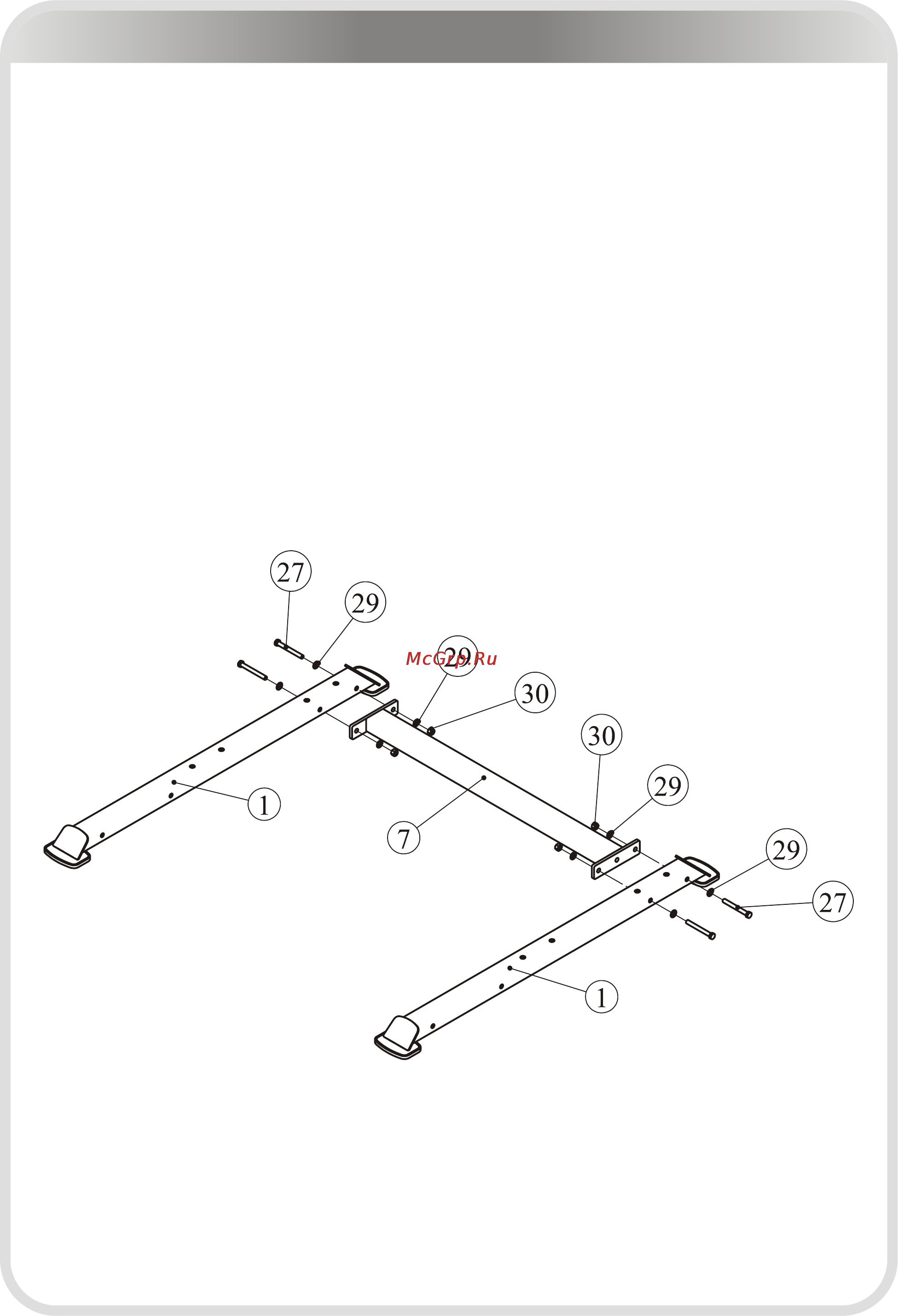 Aerofit SL7014 [9/16] 页面 9