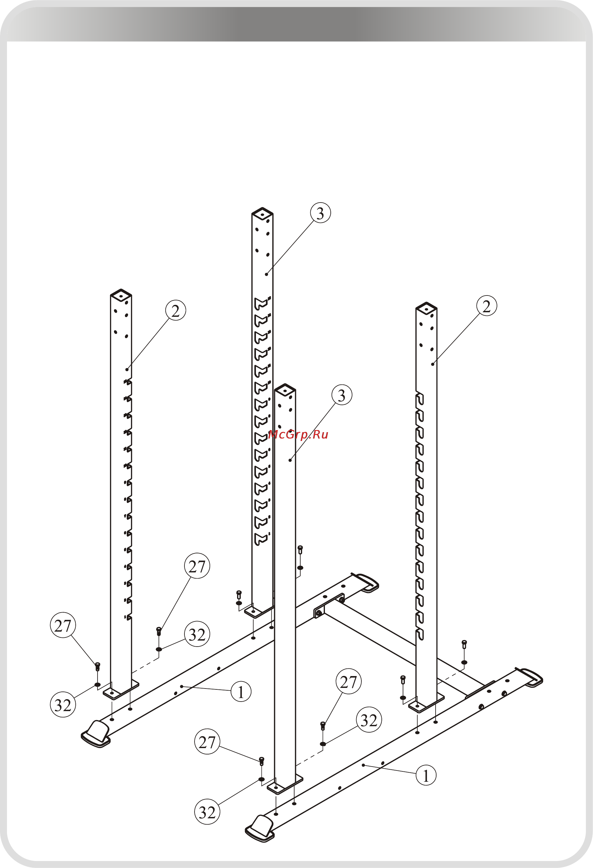 Aerofit SL7015 [10/17] 页面 10