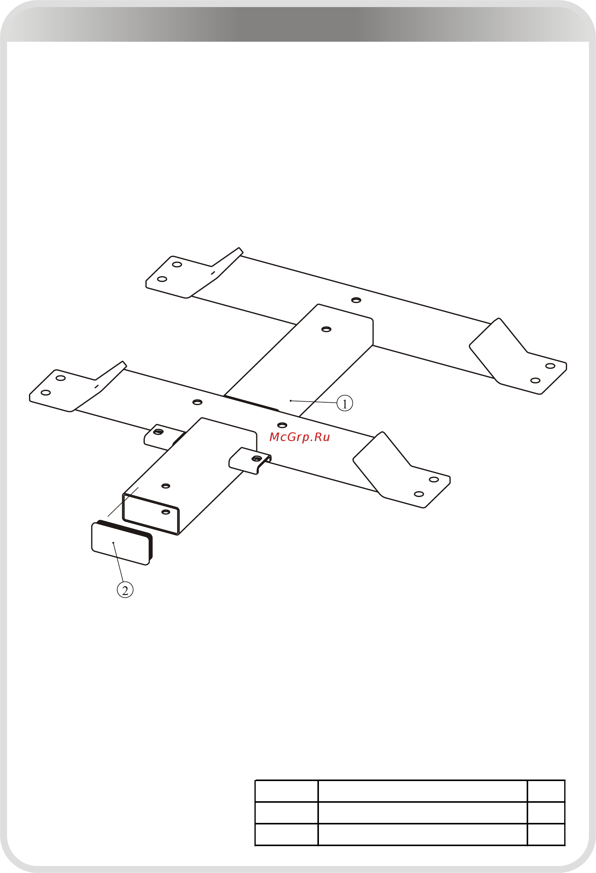 Aerofit Профессиональный, Стандартные диски SL7021 [13/37] 页面 13