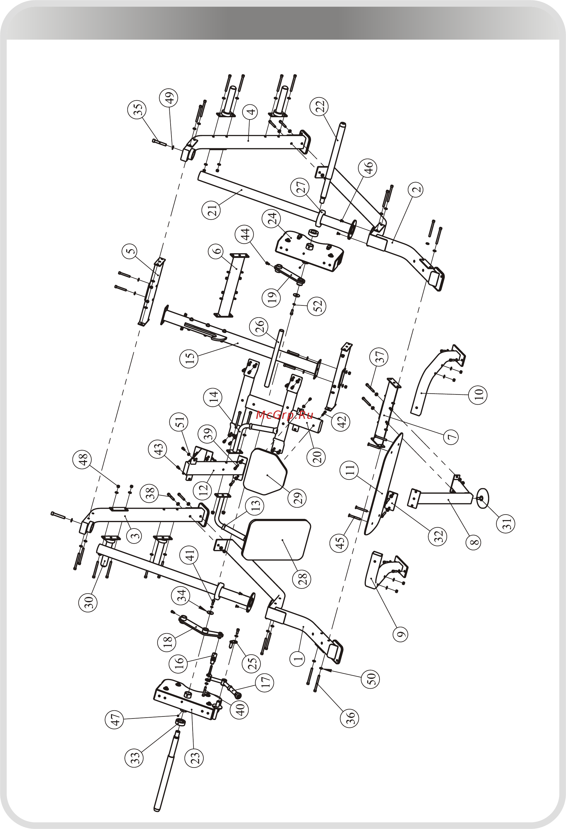 Aerofit Профессиональный, Стандартные диски SL7021 [20/37] 页面 20