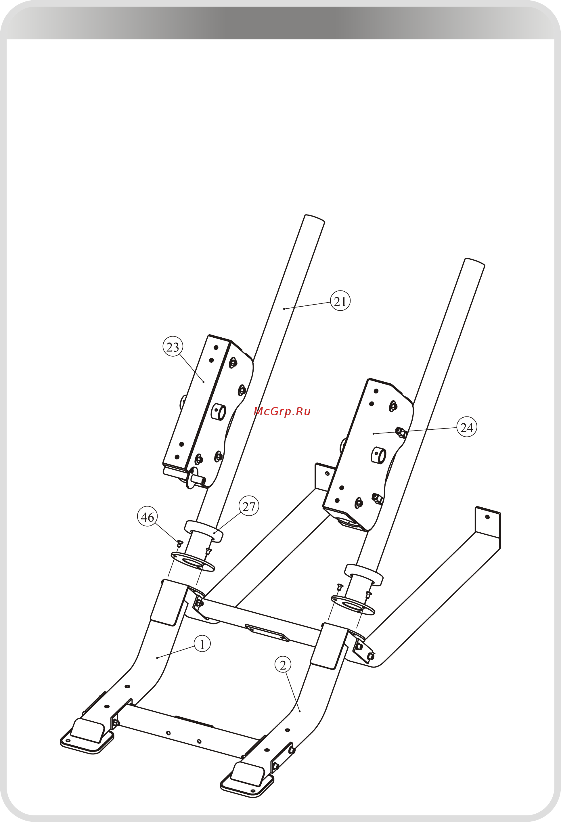 Aerofit SL7021 [24/37] 页面 24