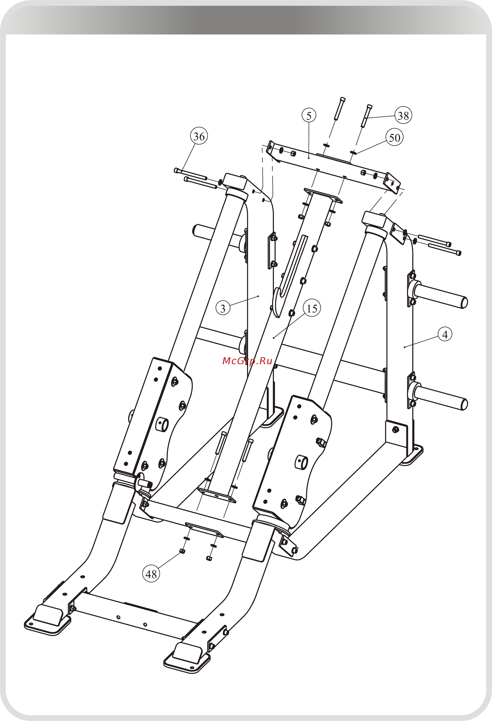 Aerofit SL7021 [27/37] 页面 27