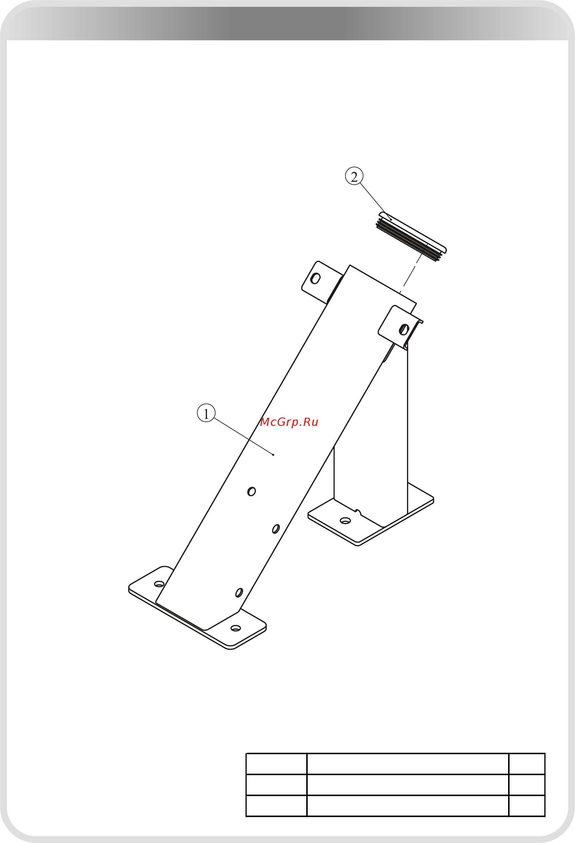 Aerofit SL7021 [7/37] 页面 7