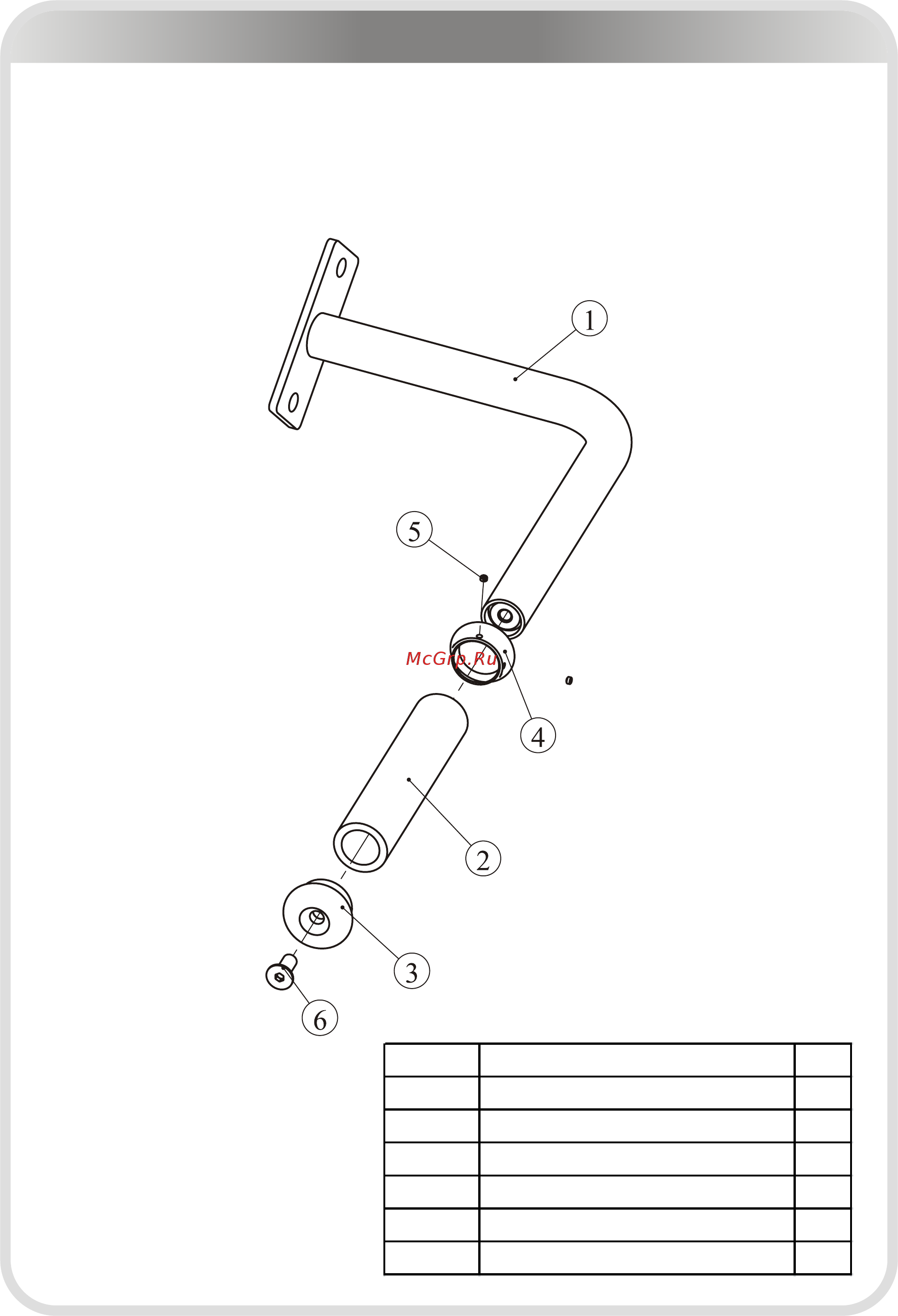 Aerofit SL7021 [9/37] 页面 9