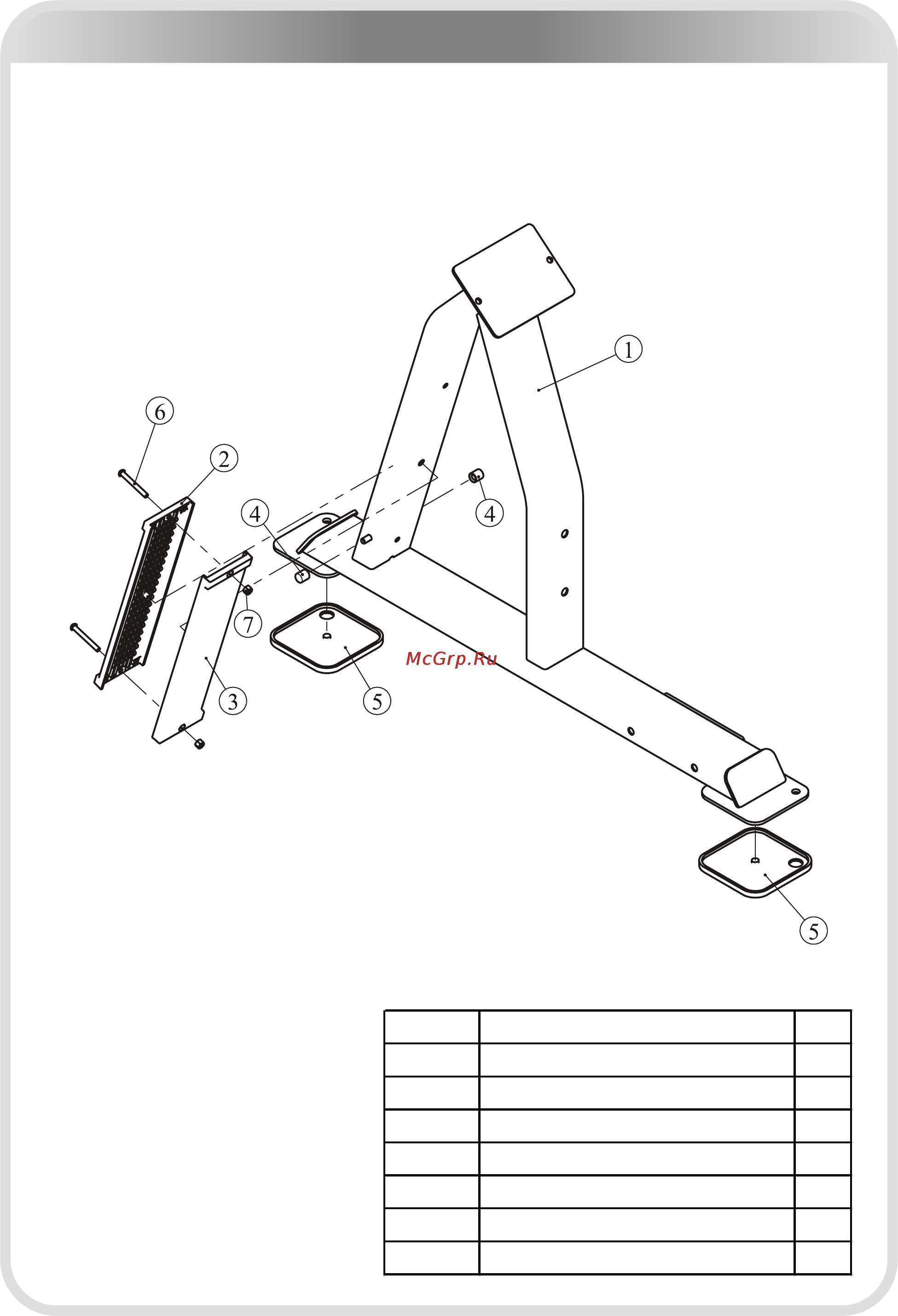 Aerofit SL7023 [10/27] 页面 10