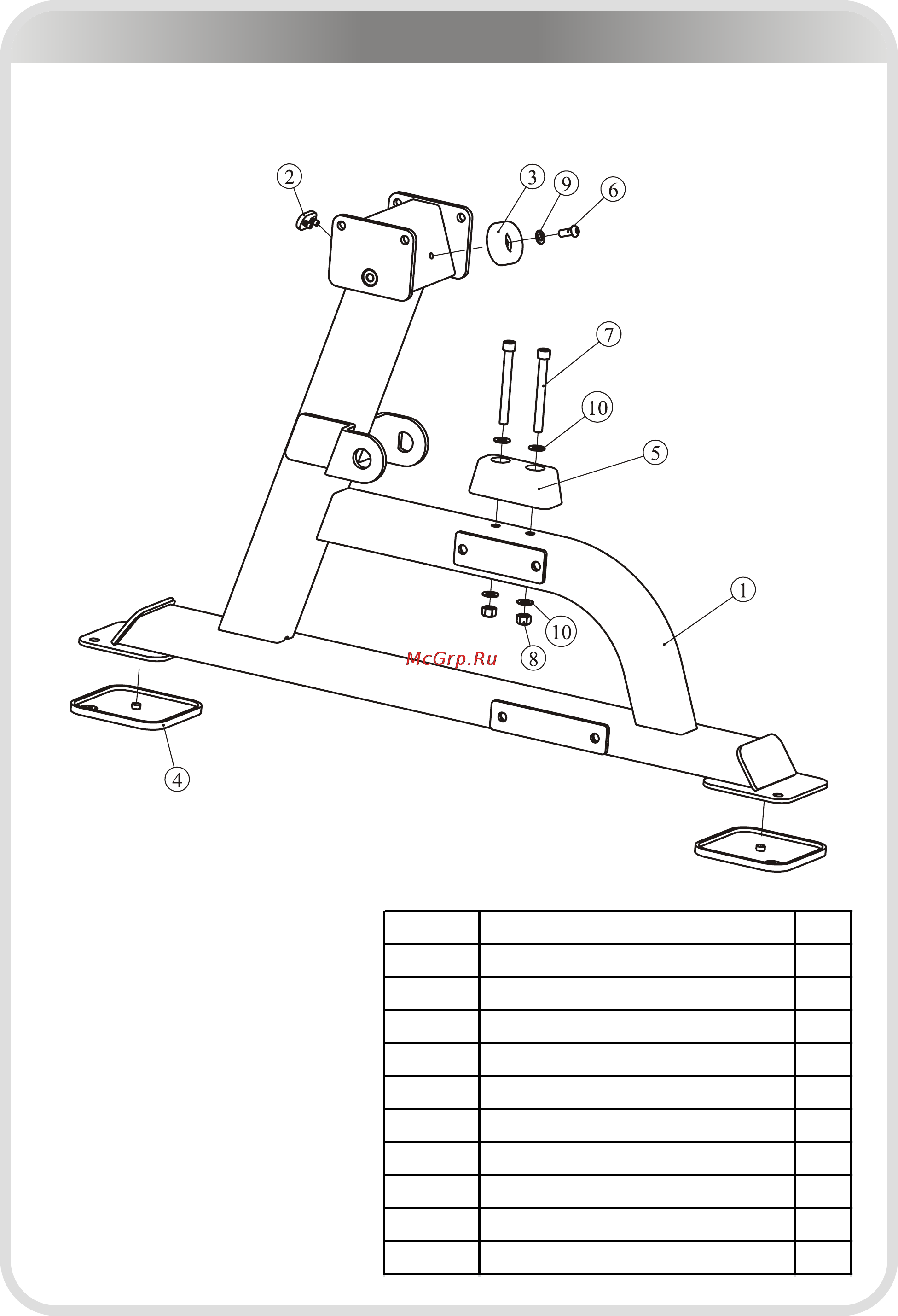 Aerofit SL7023 [11/27] 页面 11