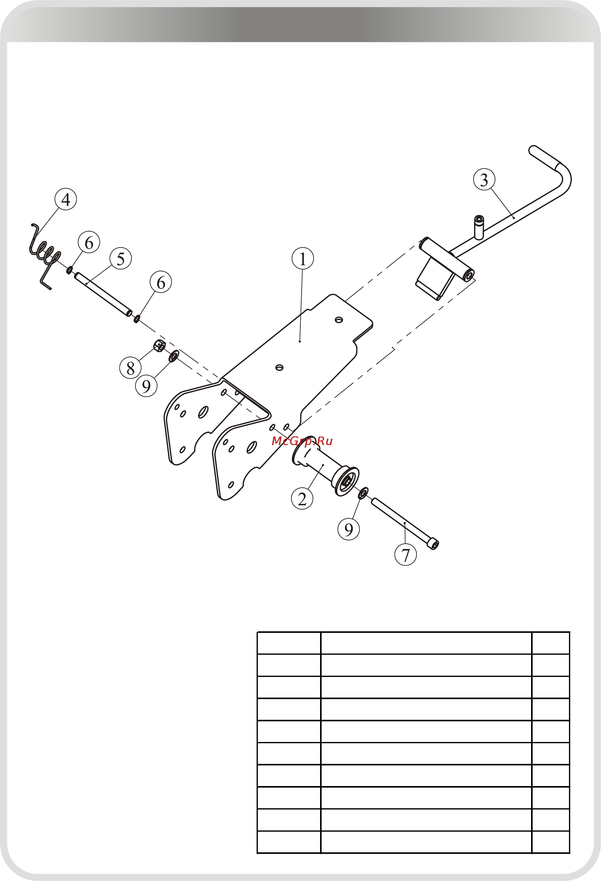 Aerofit SL7023 [14/27] 页面 14