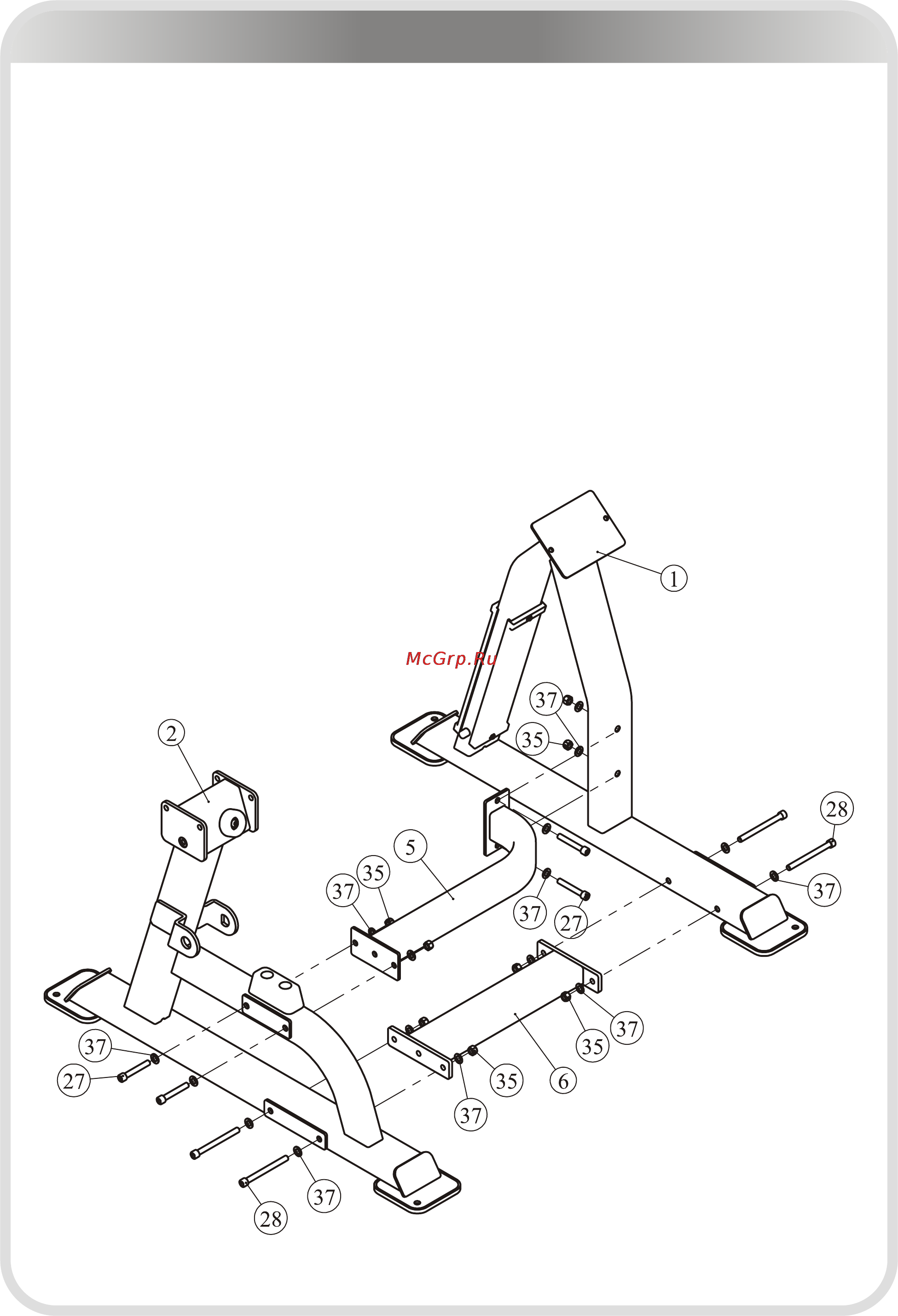 Aerofit SL7023 [20/27] 页面 20