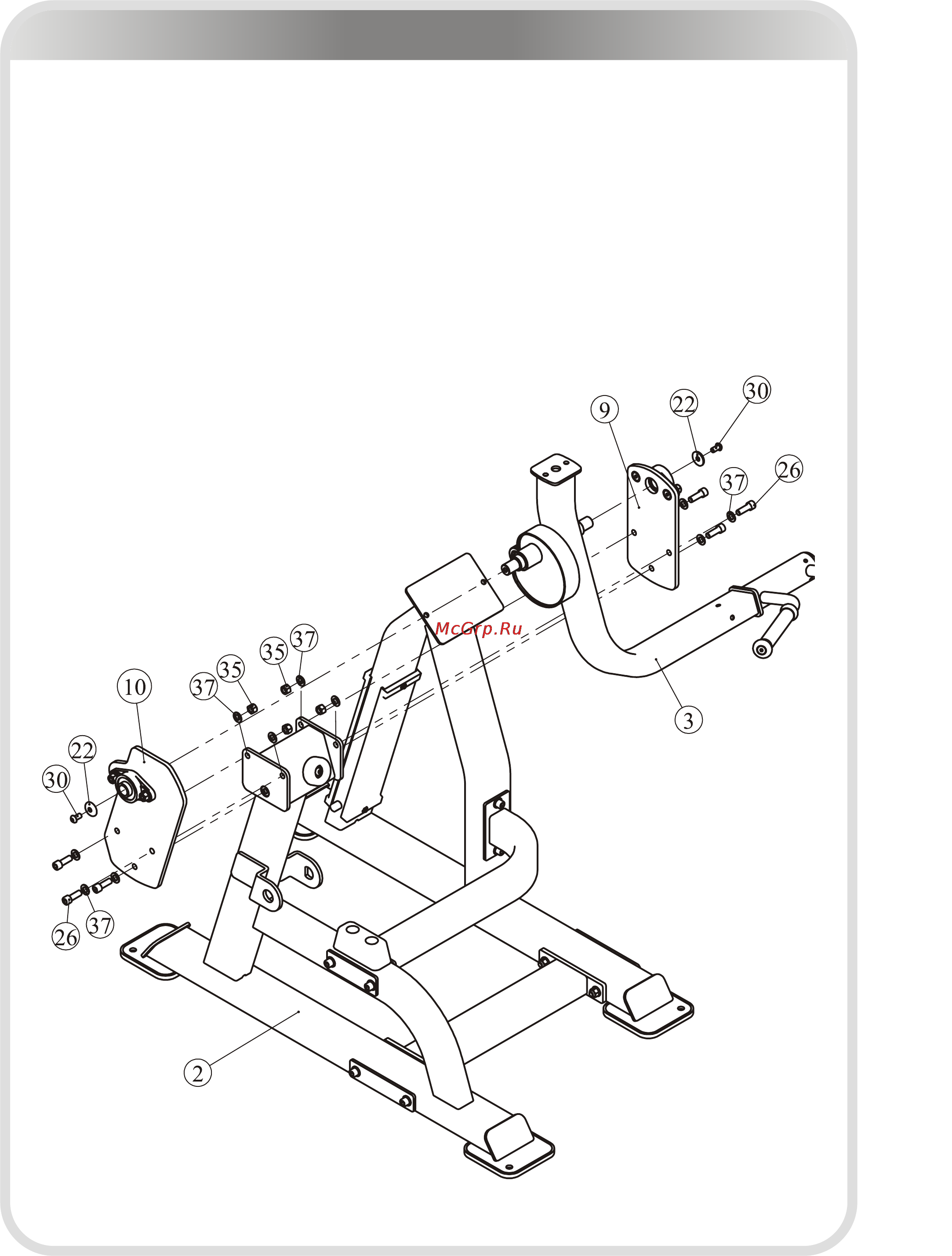 Aerofit SL7023 [21/27] 页面 21