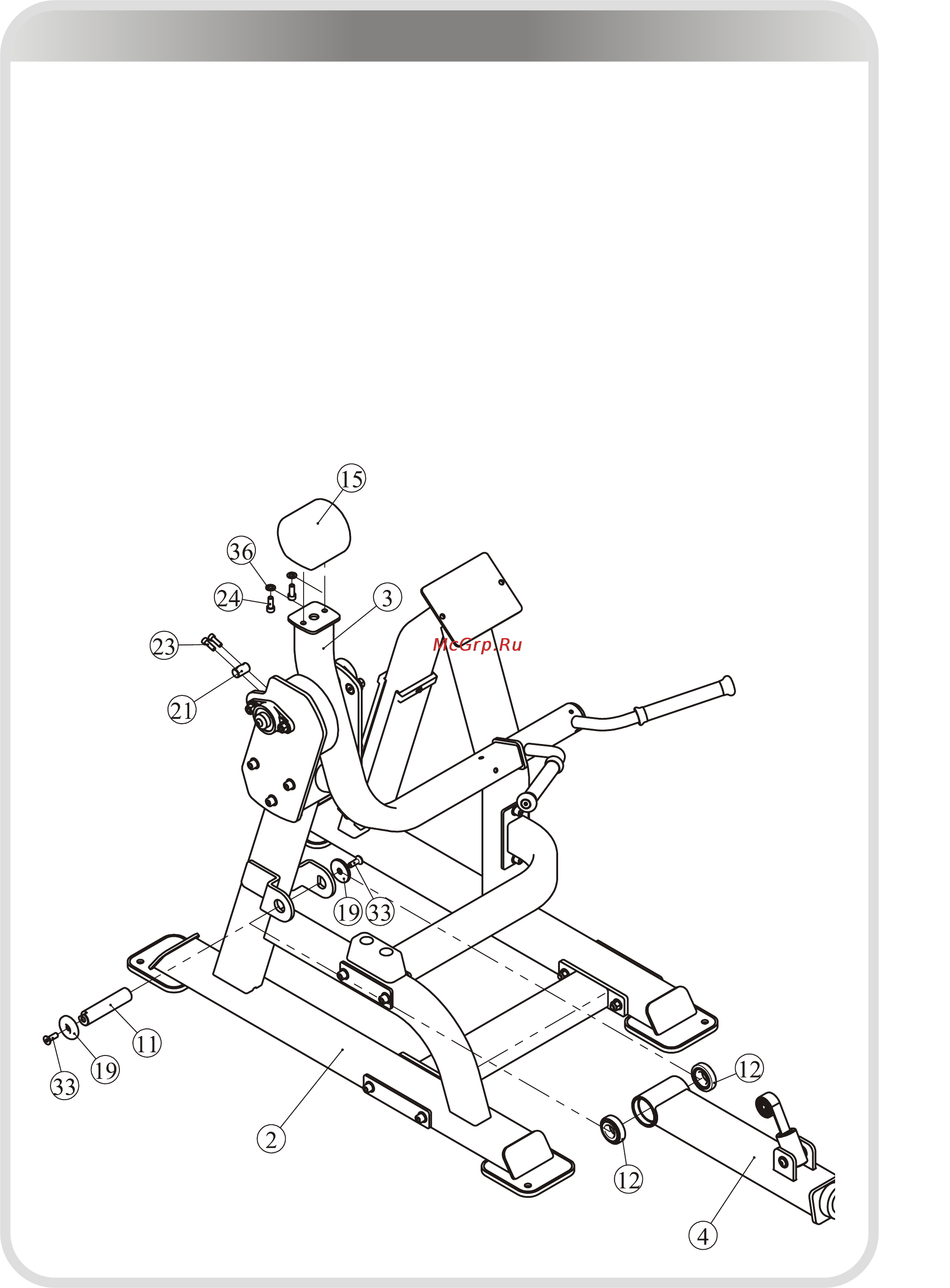Aerofit SL7023 [22/27] 页面 22