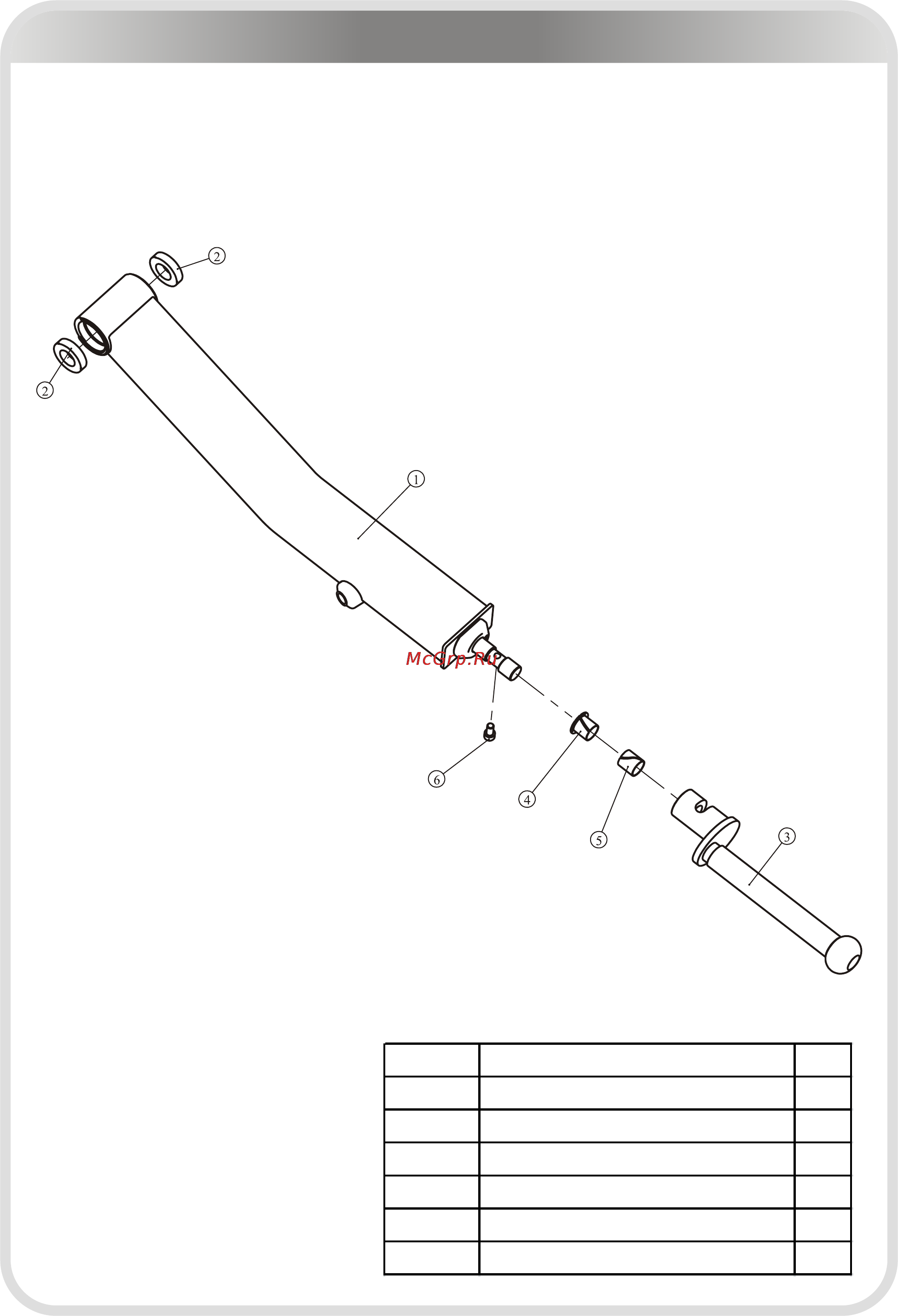 Aerofit SL7024 [13/31] 页面 13