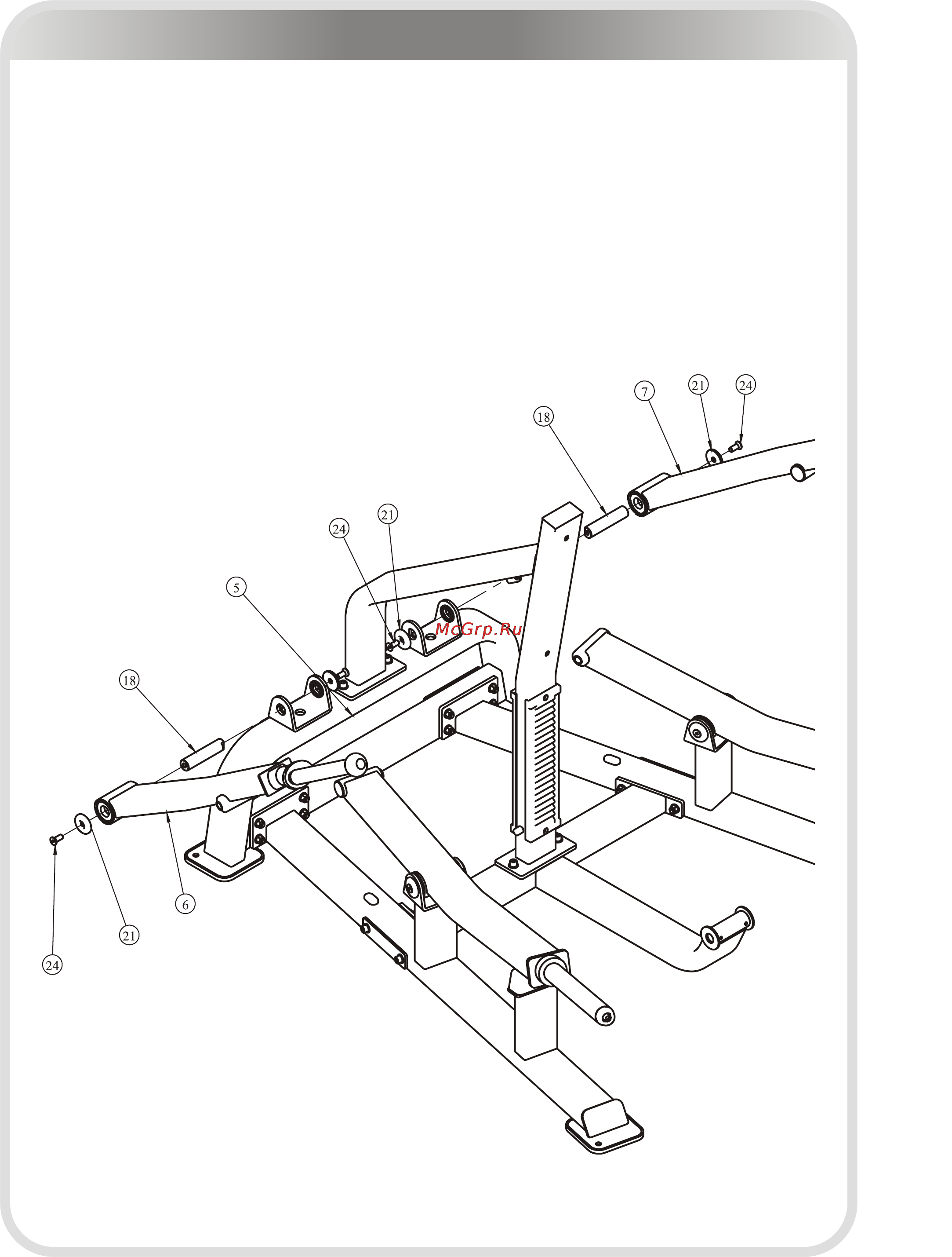 Aerofit SL7024 [25/31] 页面 25