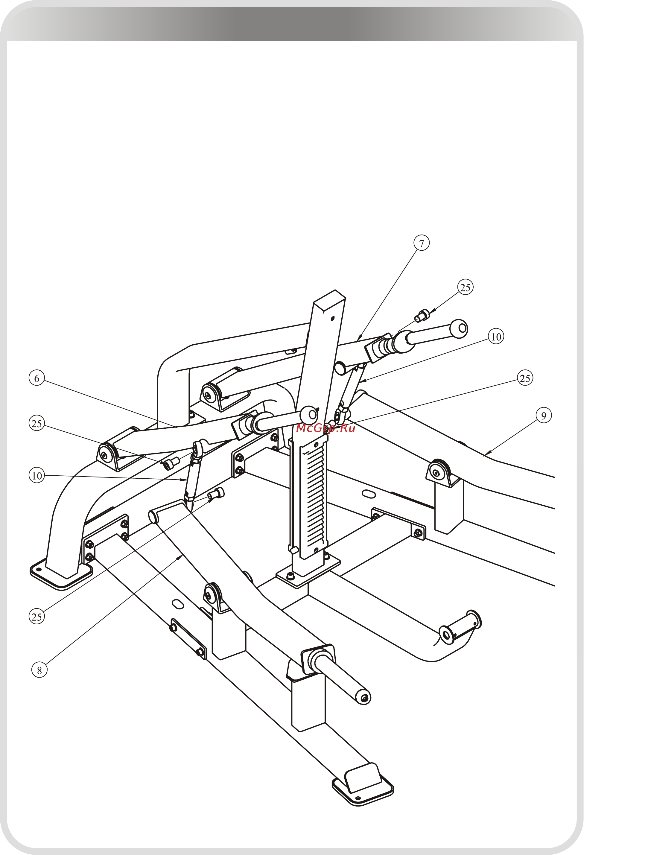 Aerofit SL7024 [26/31] 页面 26