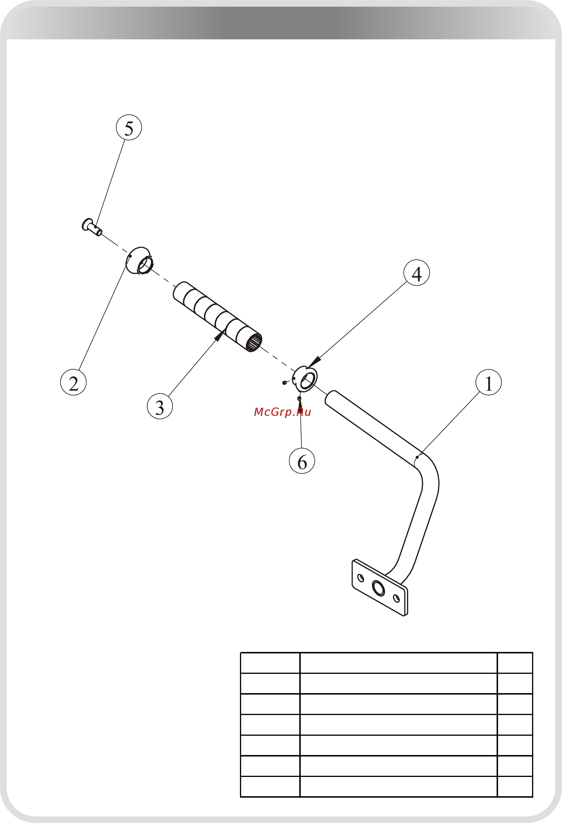 Aerofit SL 7025 [13/31] 页面 13