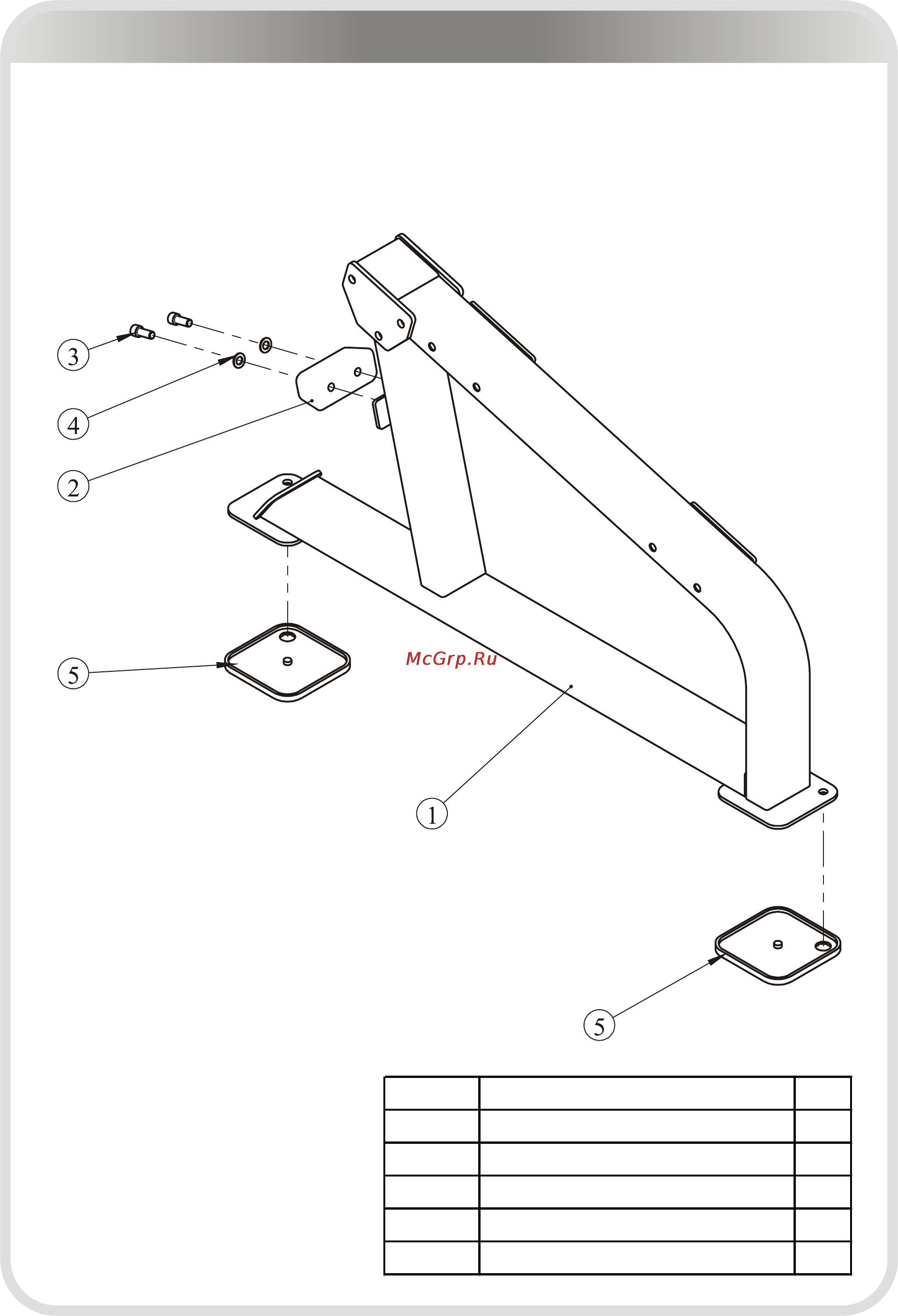 Aerofit SL 7025 [17/31] 页面 17