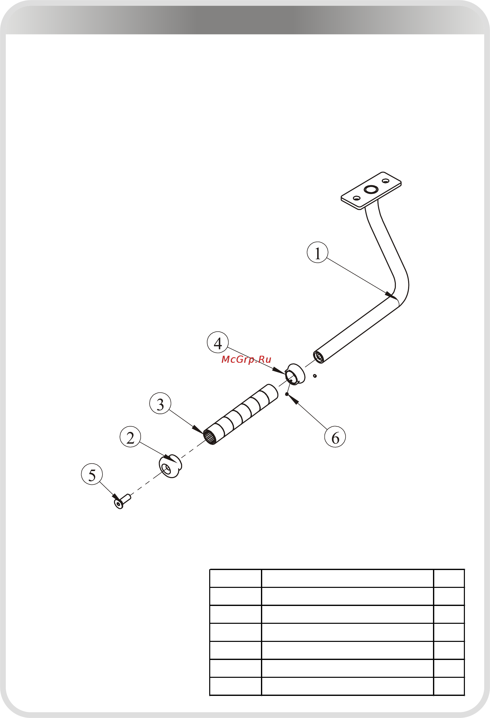 Aerofit SL 7025 [6/31] 页面 6