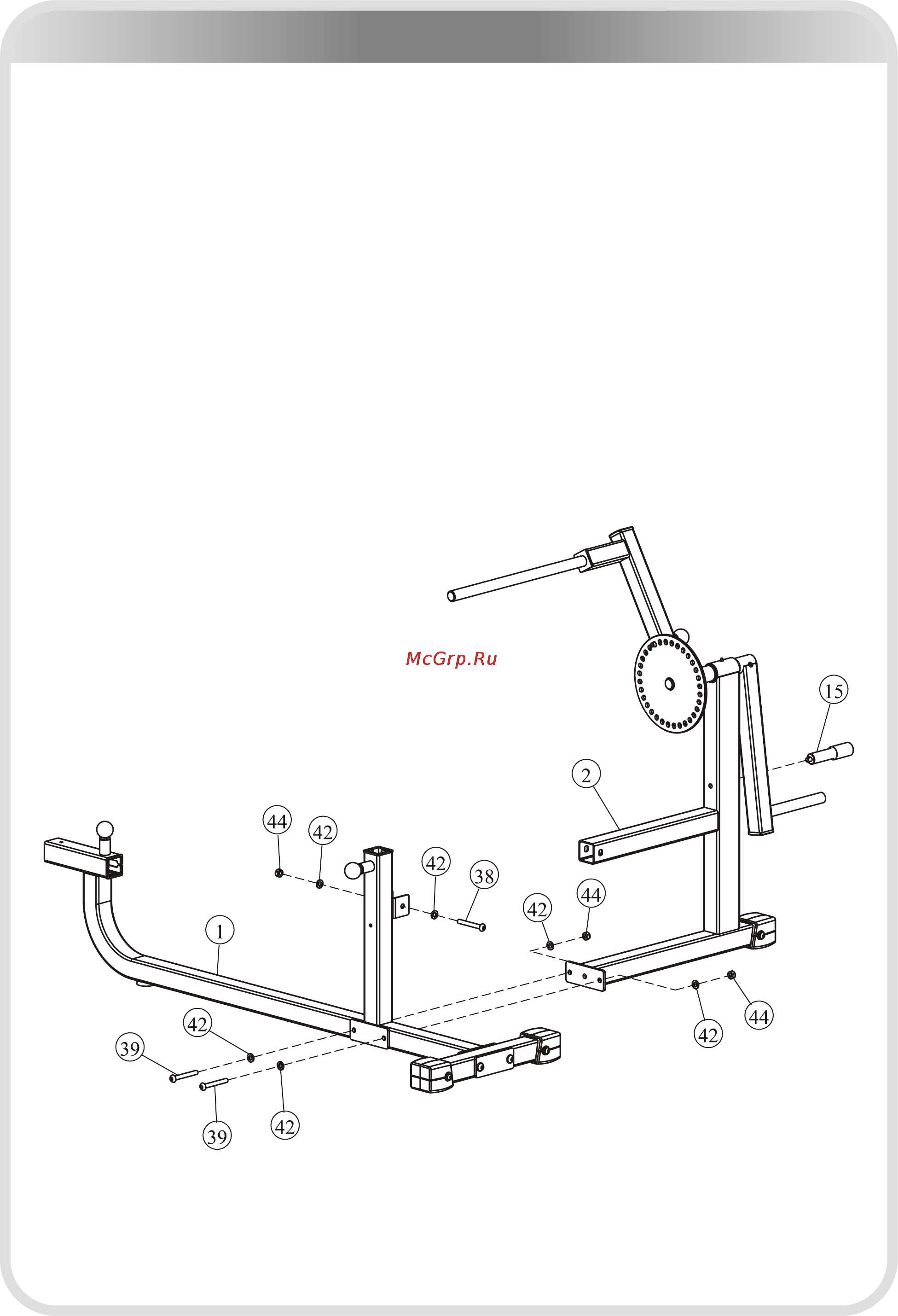 Aerofit IFABM [10/16] 页面 10