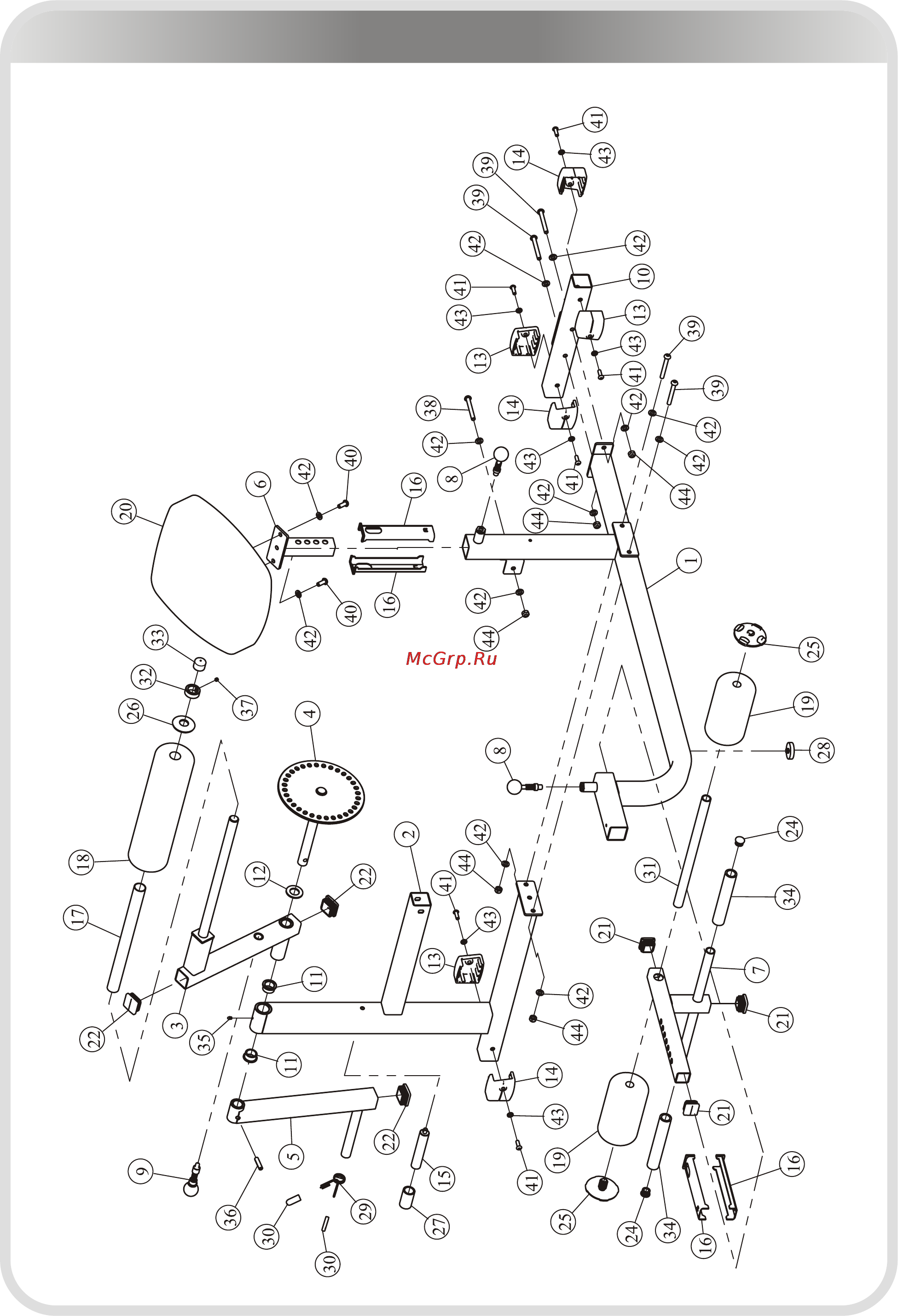 Aerofit IFABM [6/16] 页面 6