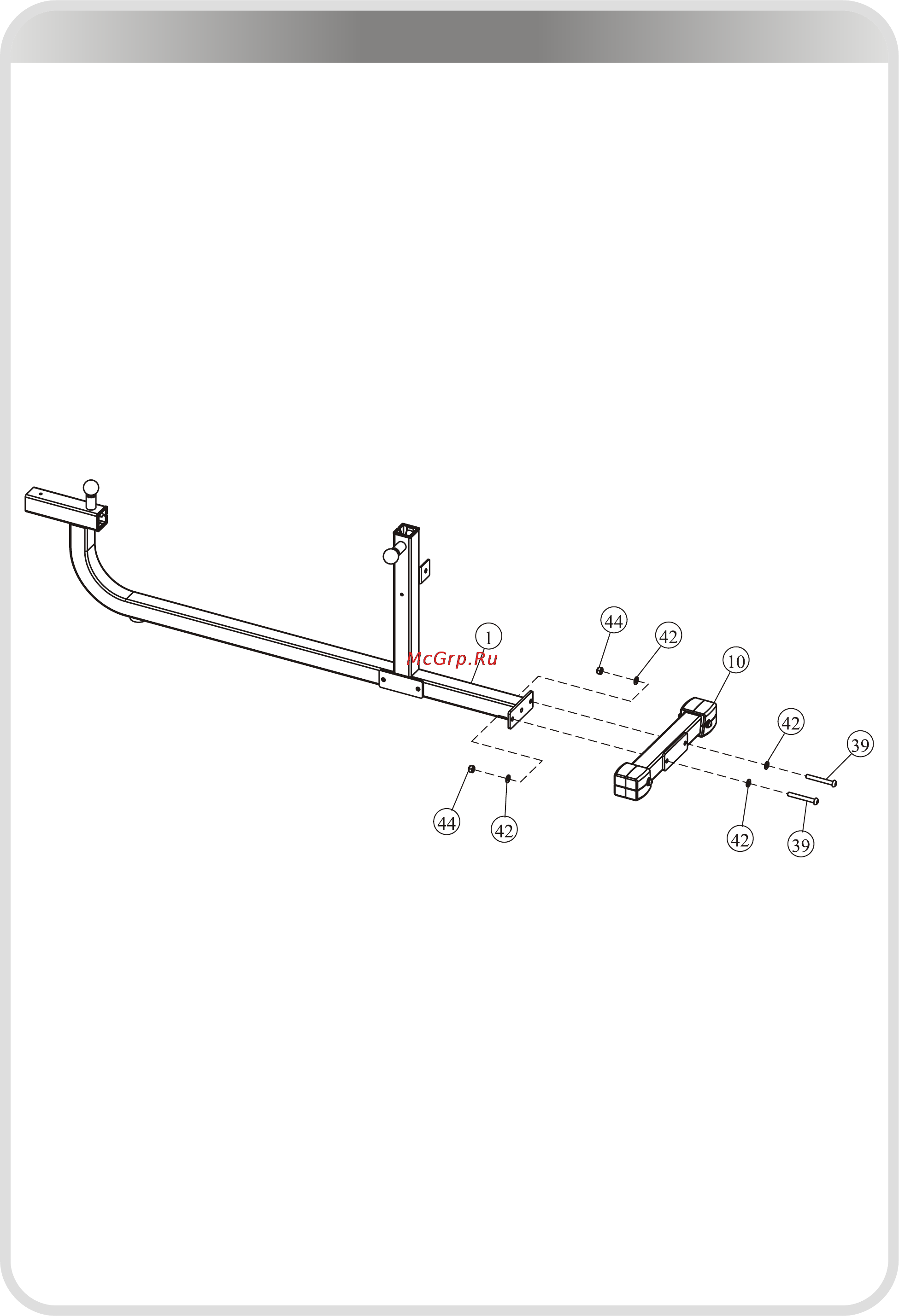 Aerofit IFABM [9/16] 页面 9