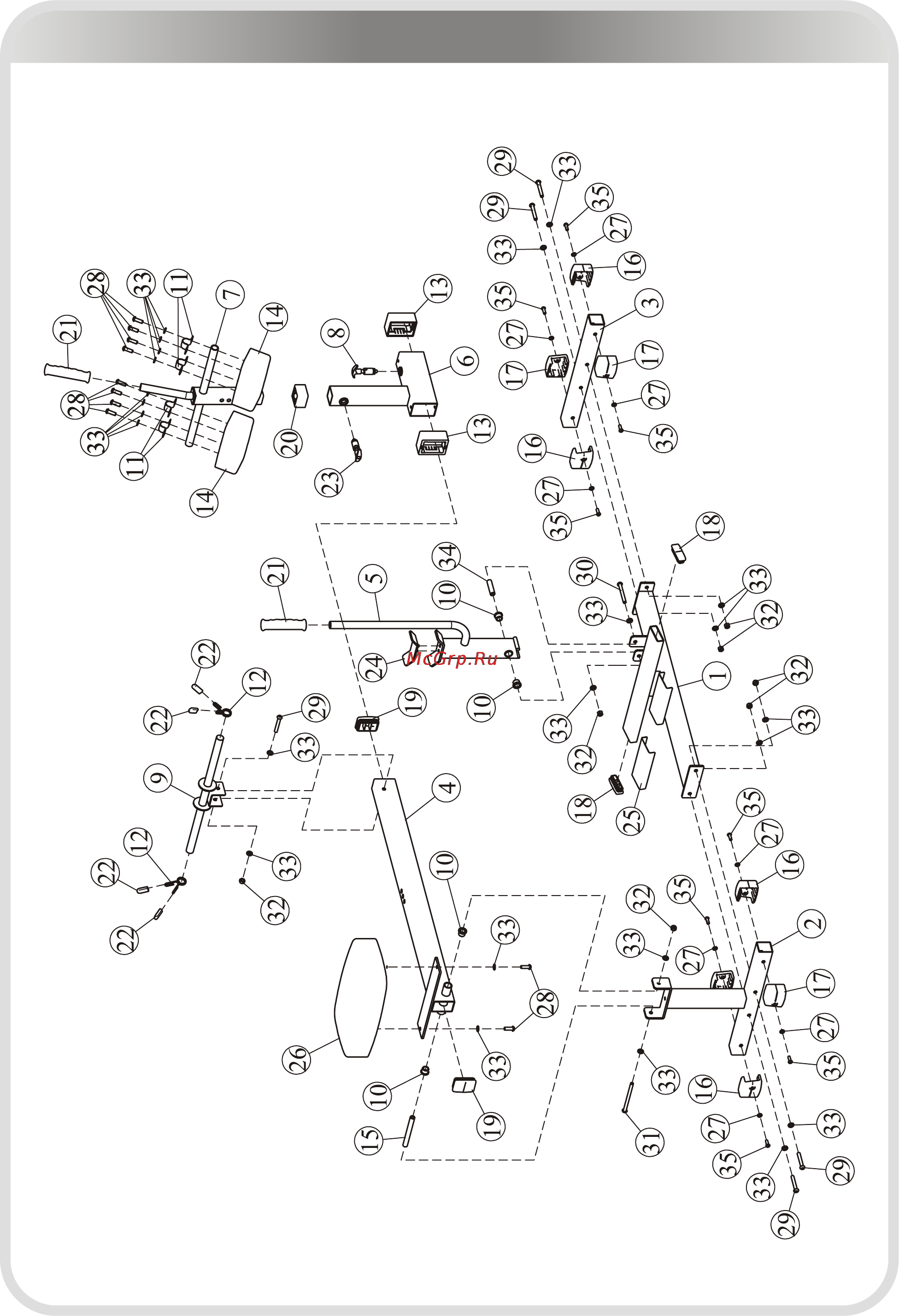 Aerofit IFCR [6/16] 页面 6