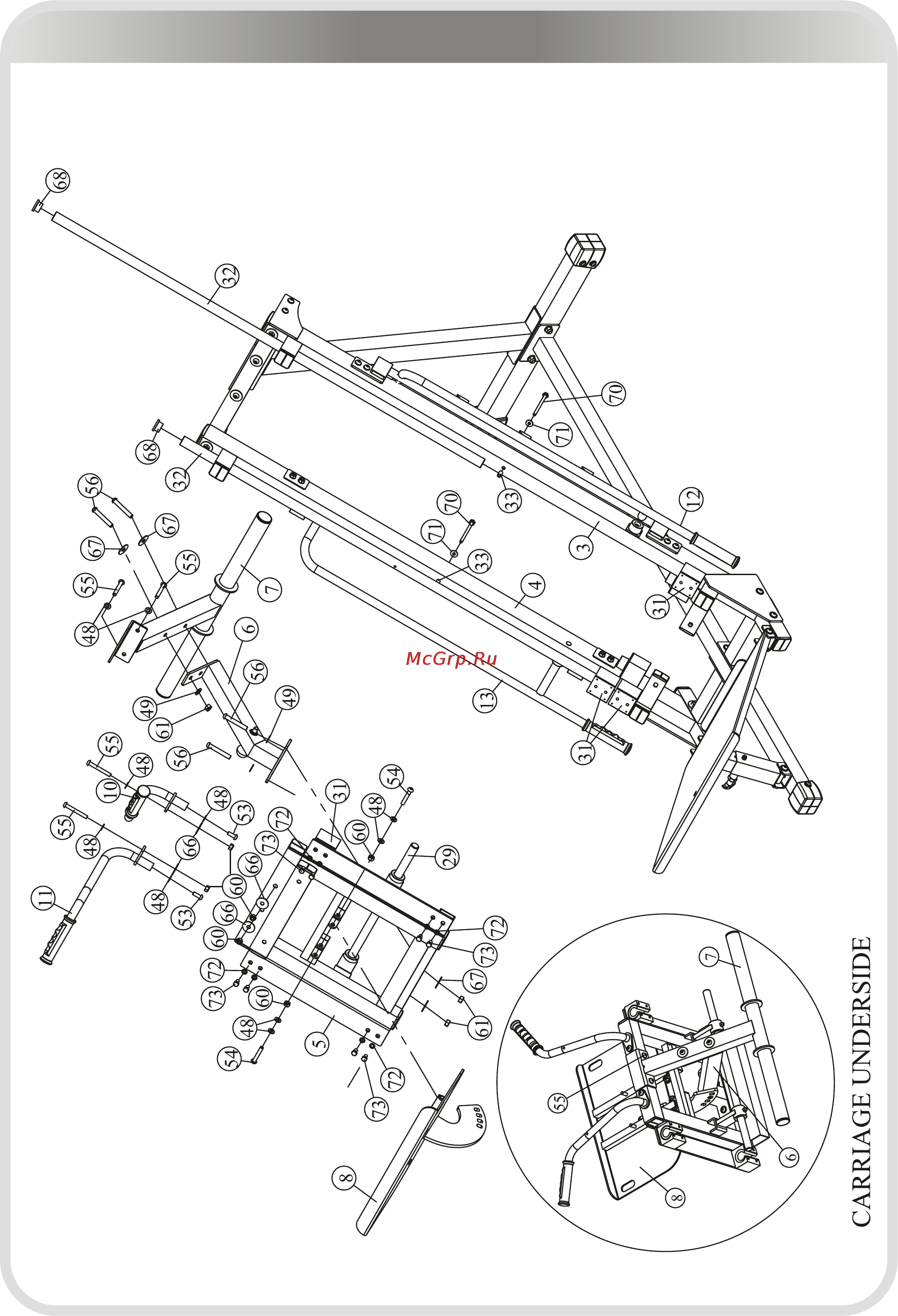 Aerofit IFLPHS [13/18] 页面 13