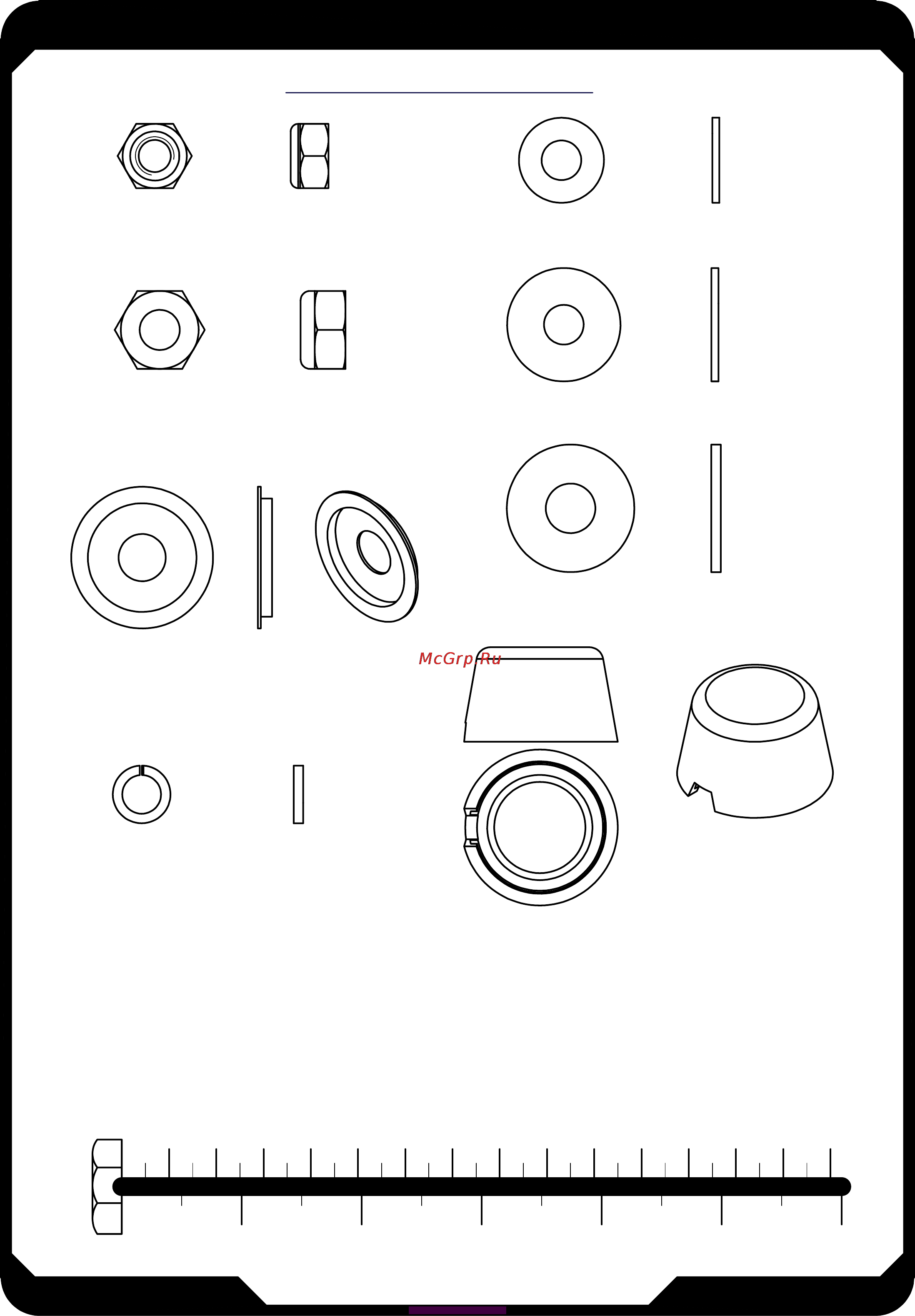 Aerofit CBP300 [3/8] Assembly instructions