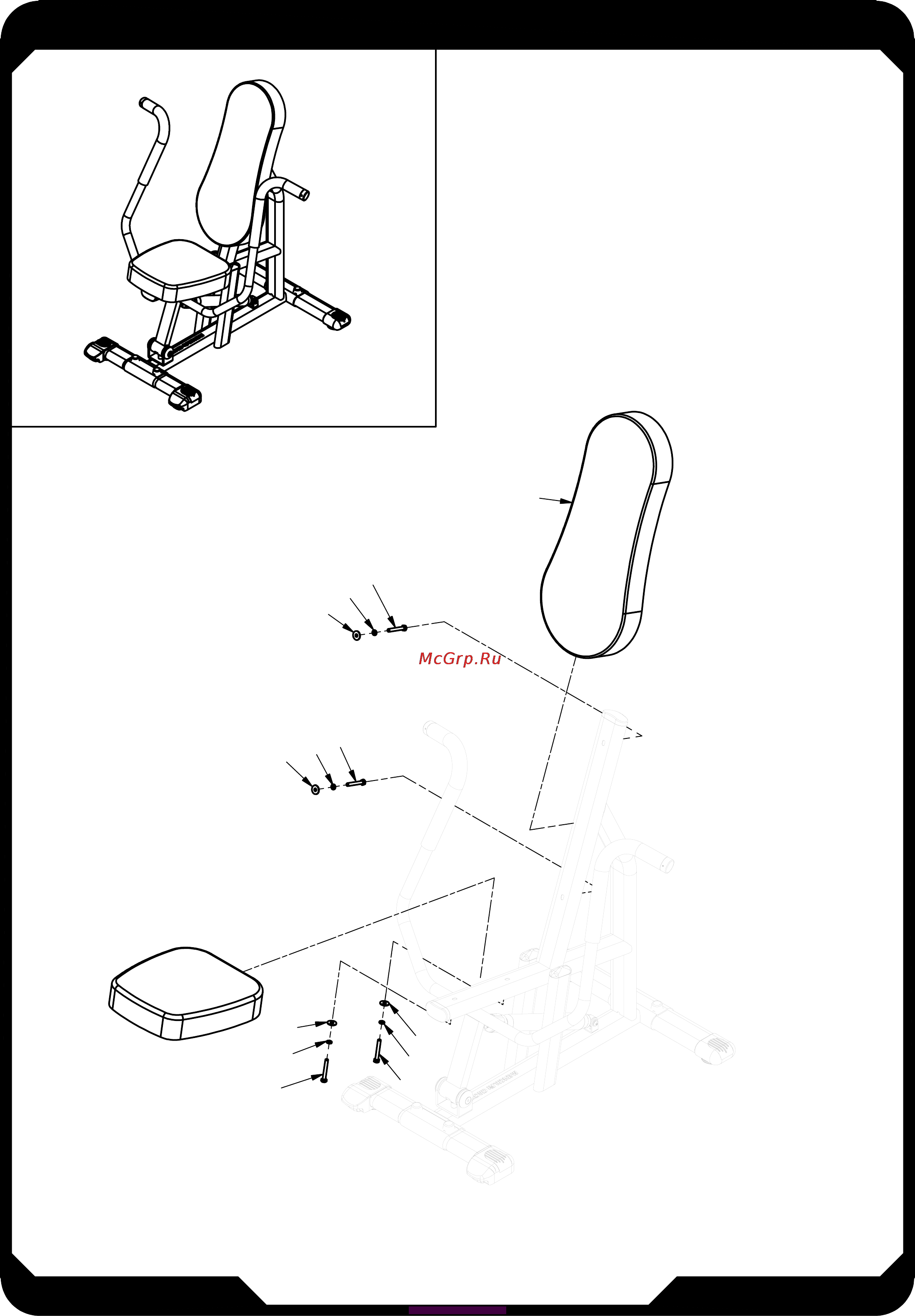 Aerofit CBP300 [8/8] Assembly instructions