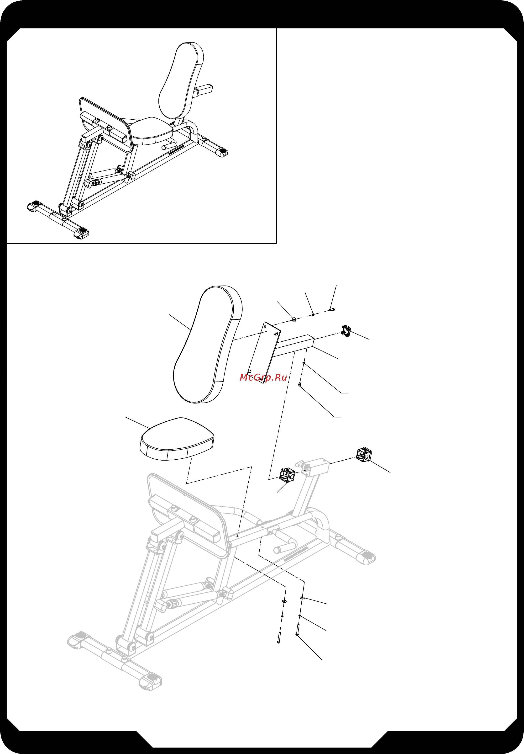 Aerofit CLP600 [10/10] Clp600 p07 pdf