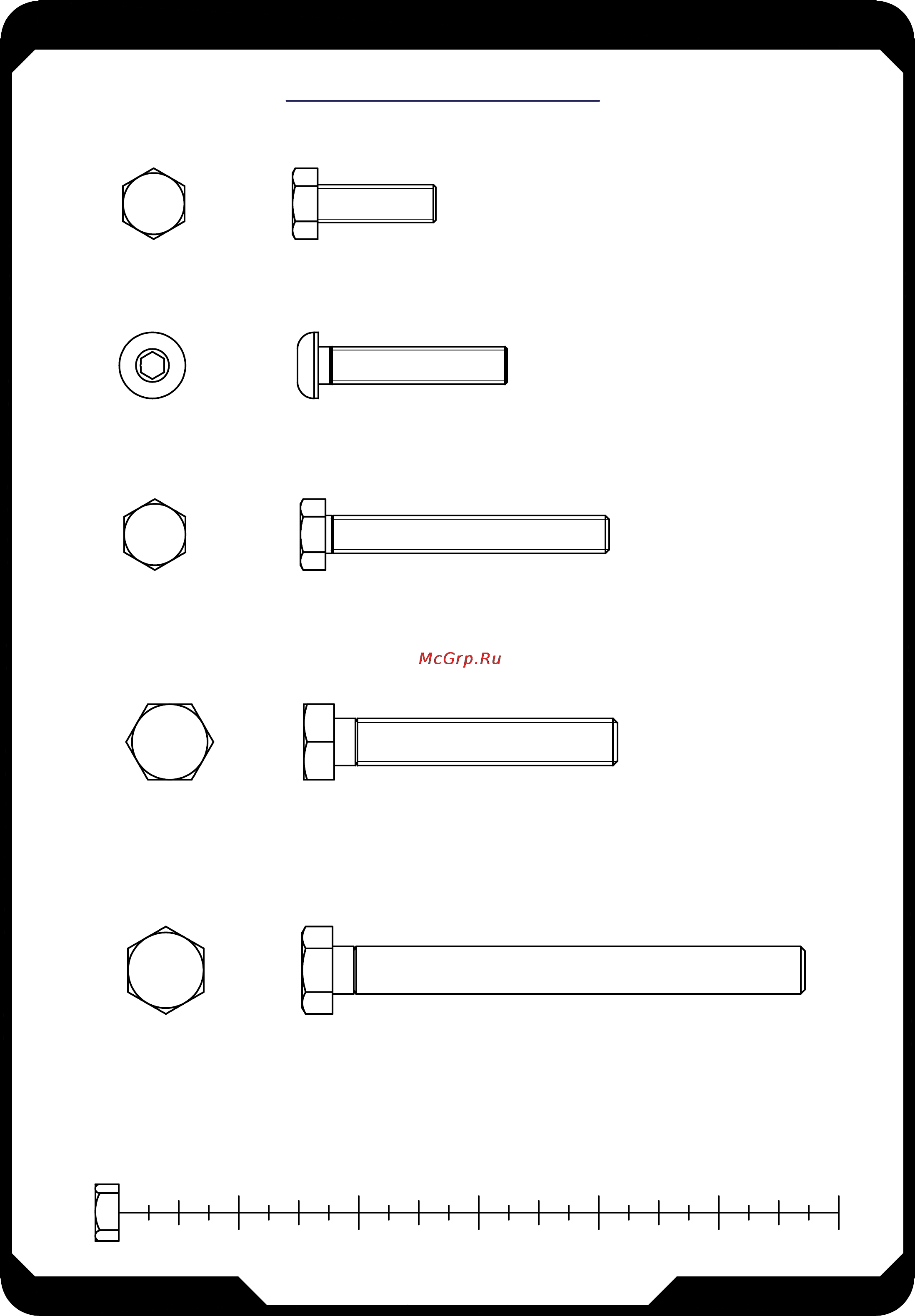 Aerofit CLP600 [2/10] Clp600 p01 pdf
