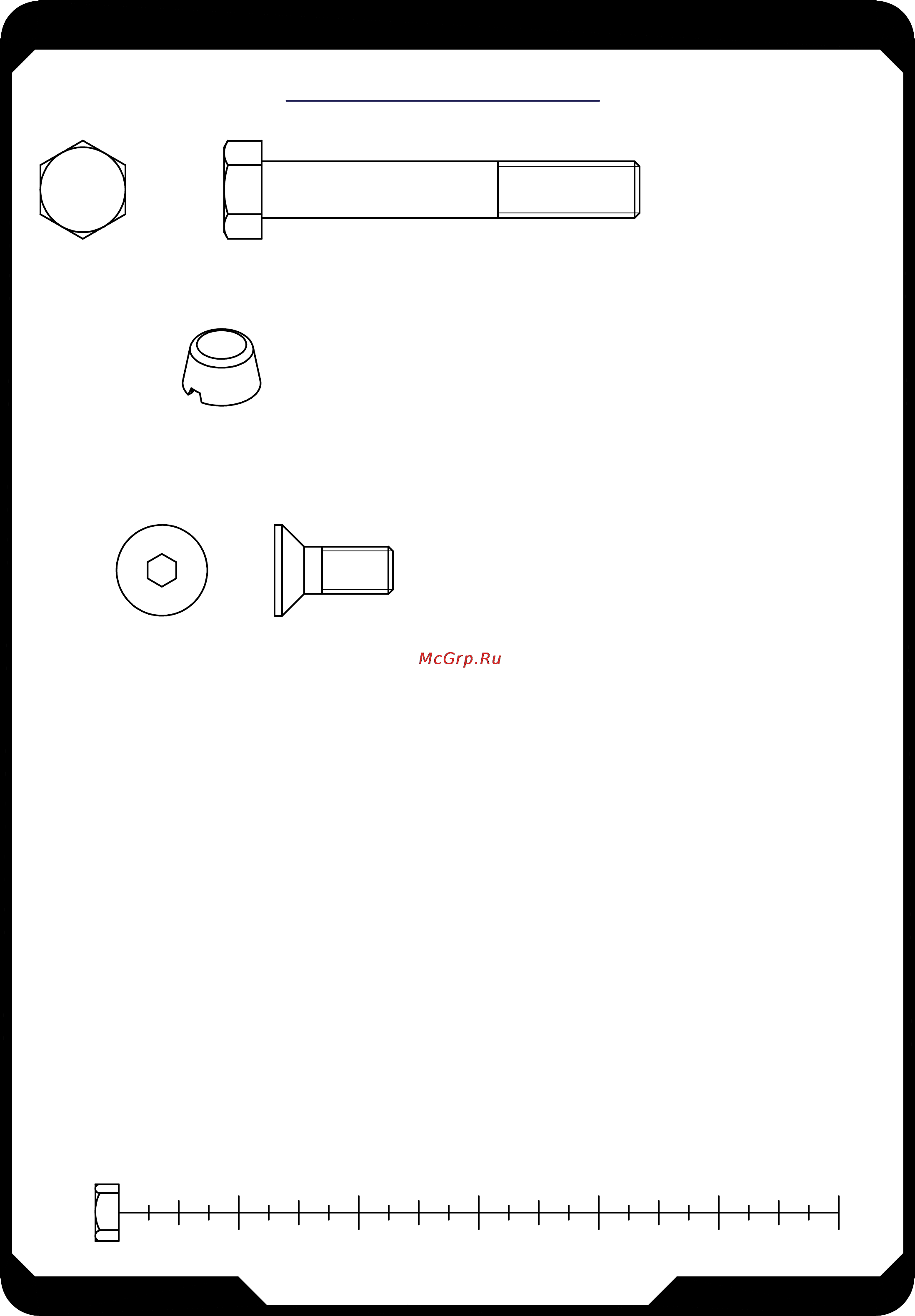 Aerofit CLP600 [3/10] Clp600 p01 pdf