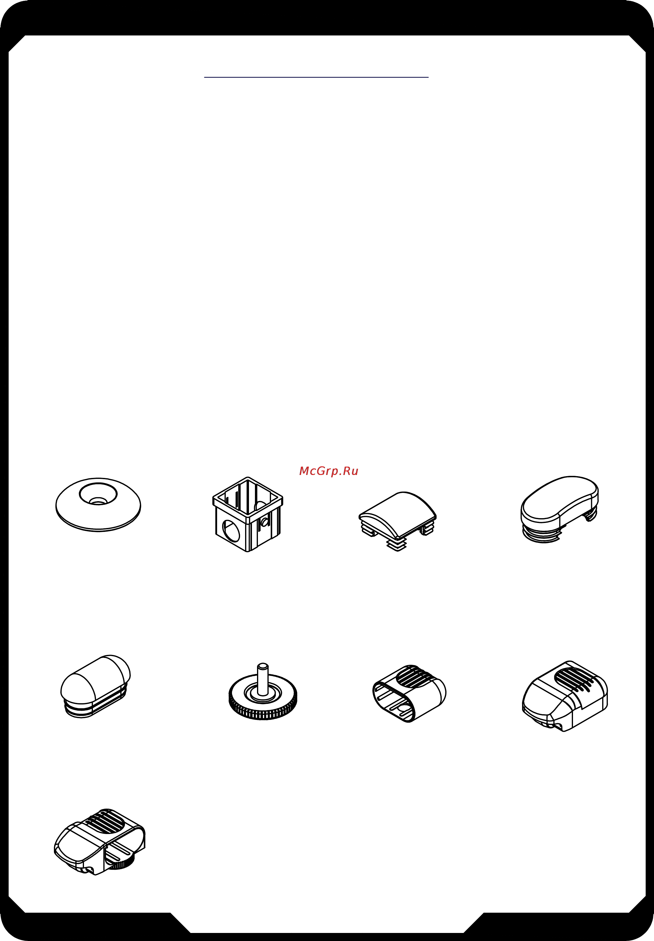 Aerofit CLP600 [5/10] Clp600 p02 pdf