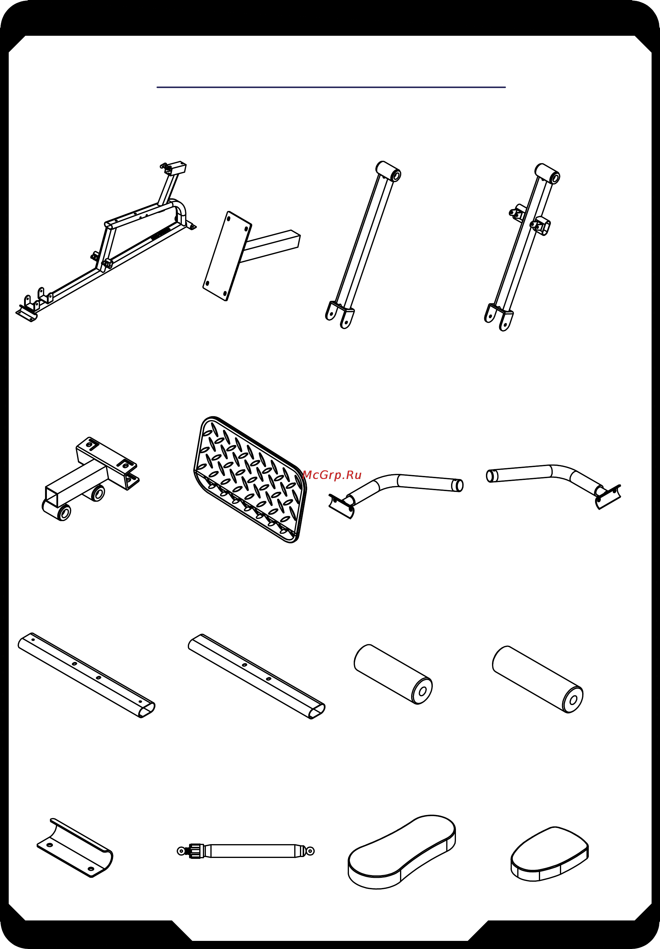 Aerofit CLP600 [6/10] Clp600 p03 pdf