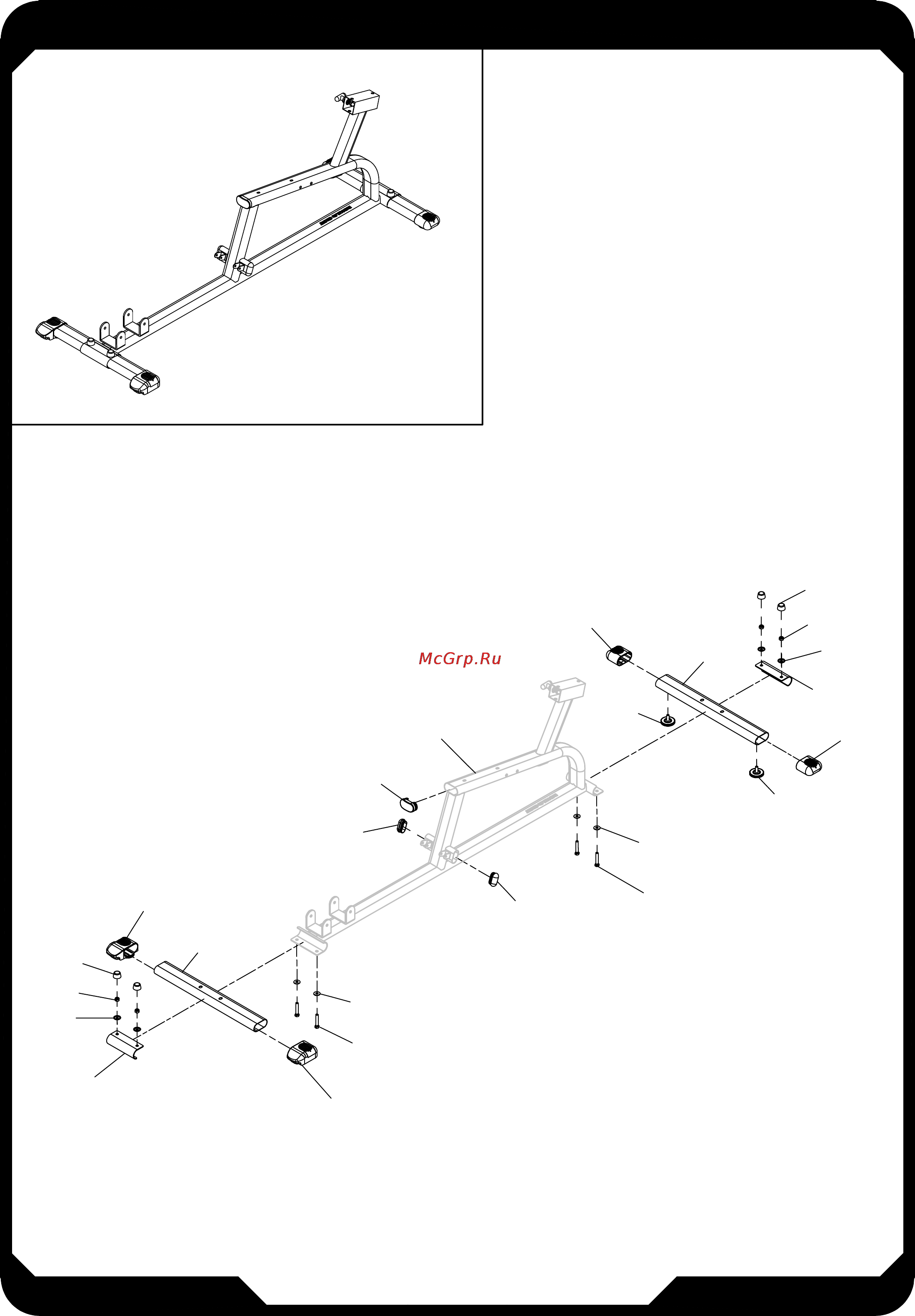 Aerofit CLP600 [7/10] Clp600 p04 pdf