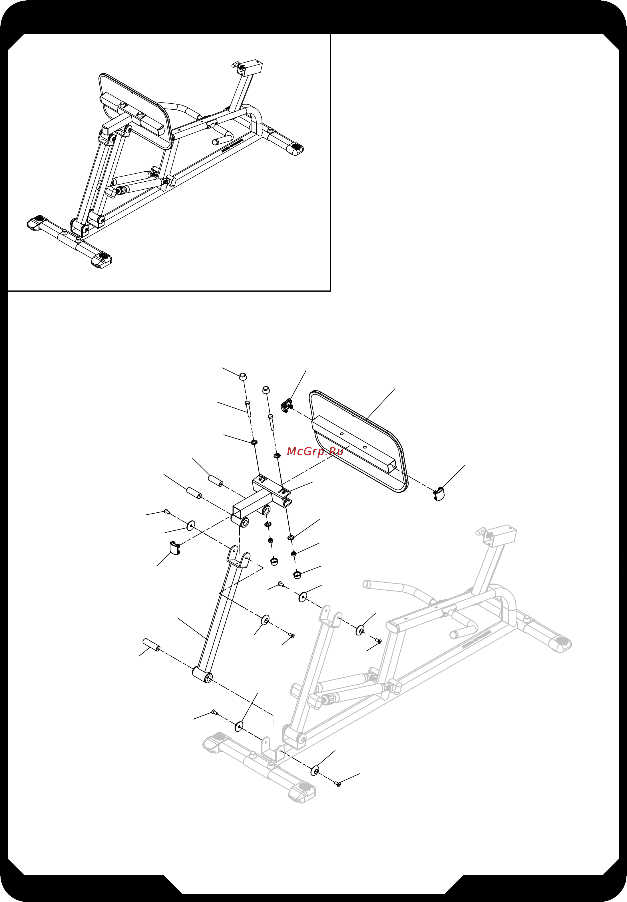 Aerofit CLP600 [9/10] Clp600 p06 pdf