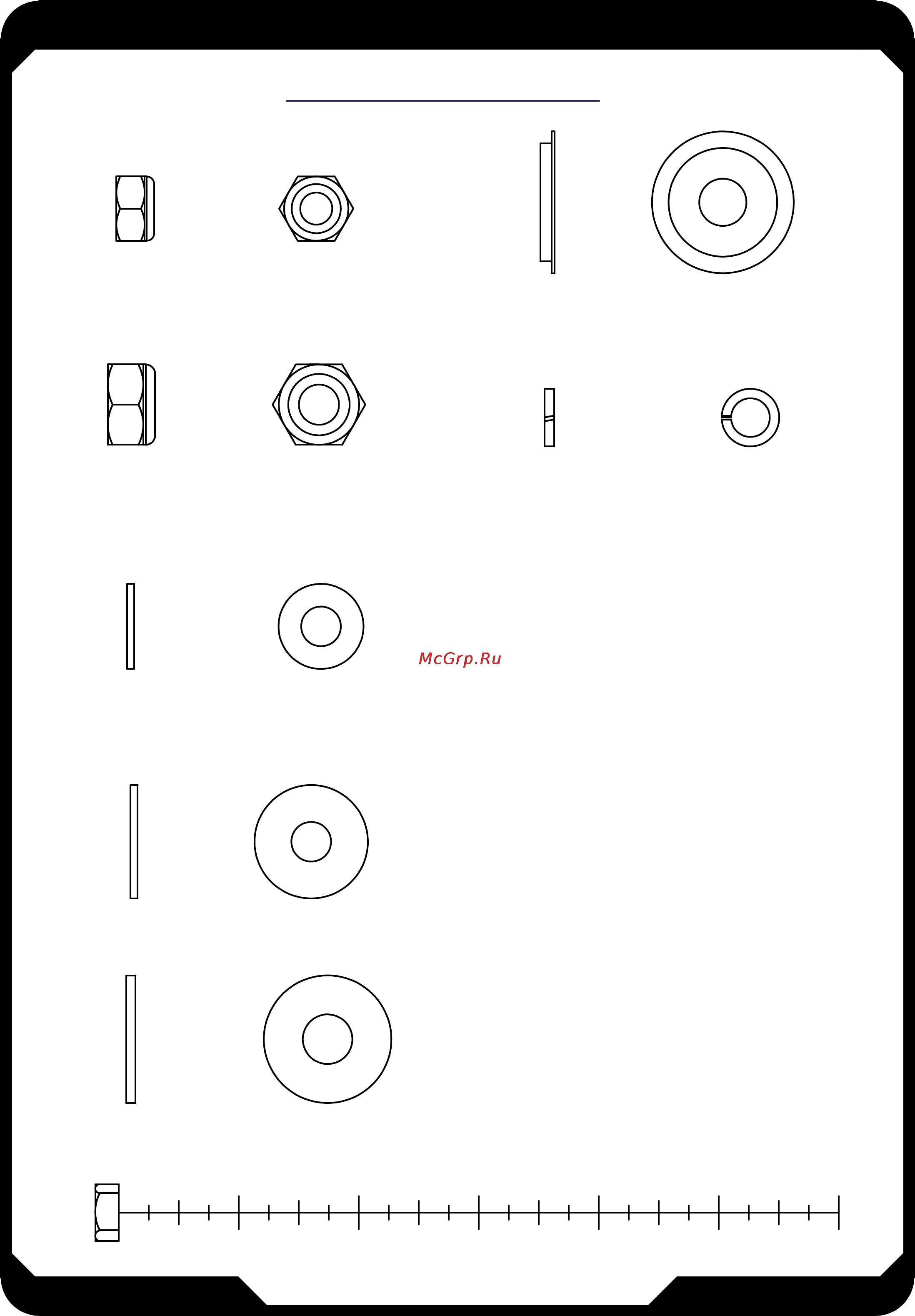 Aerofit CAC700 [3/7] Cac700 p01 pdf